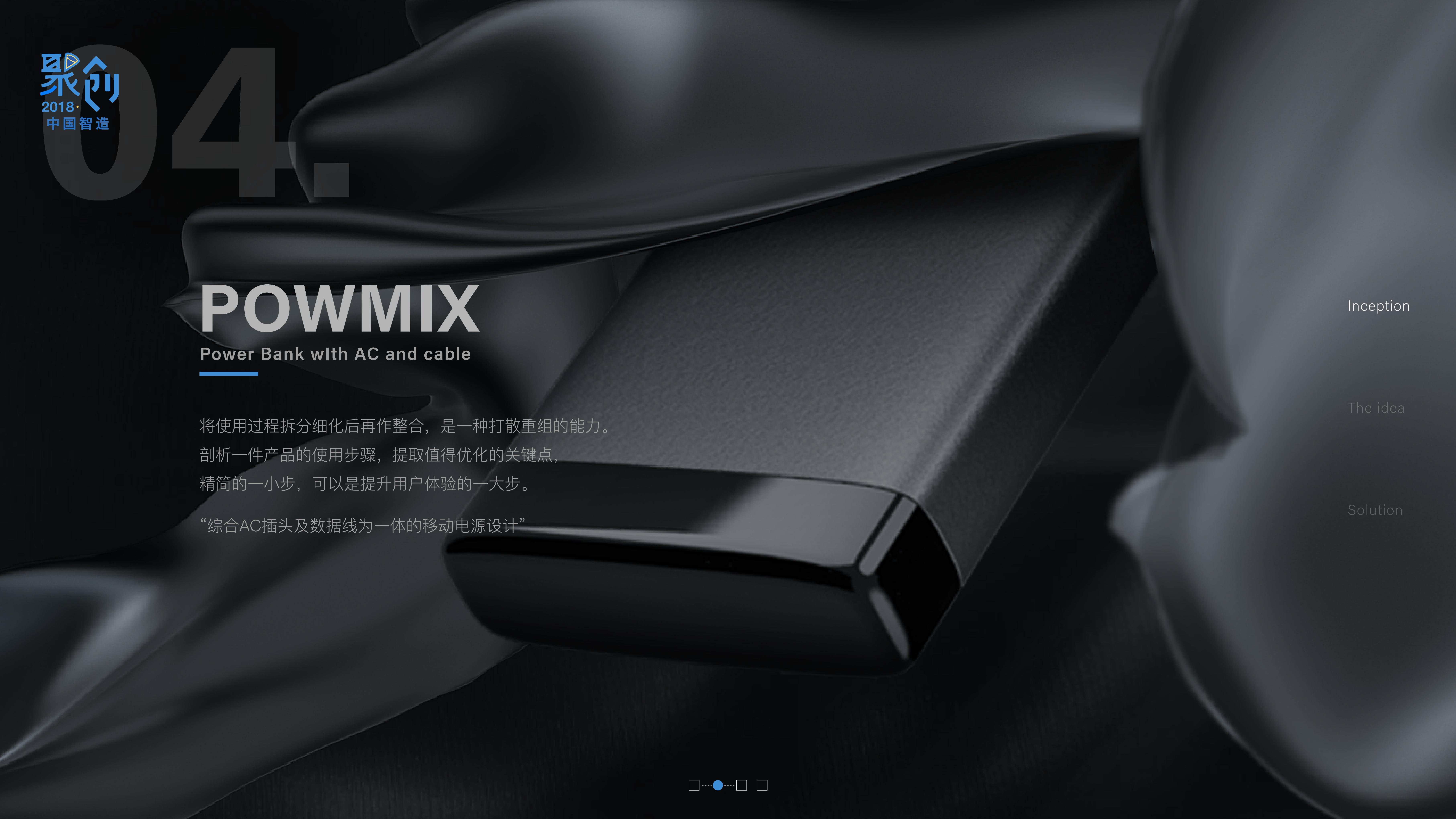 portfolio，sample reels，