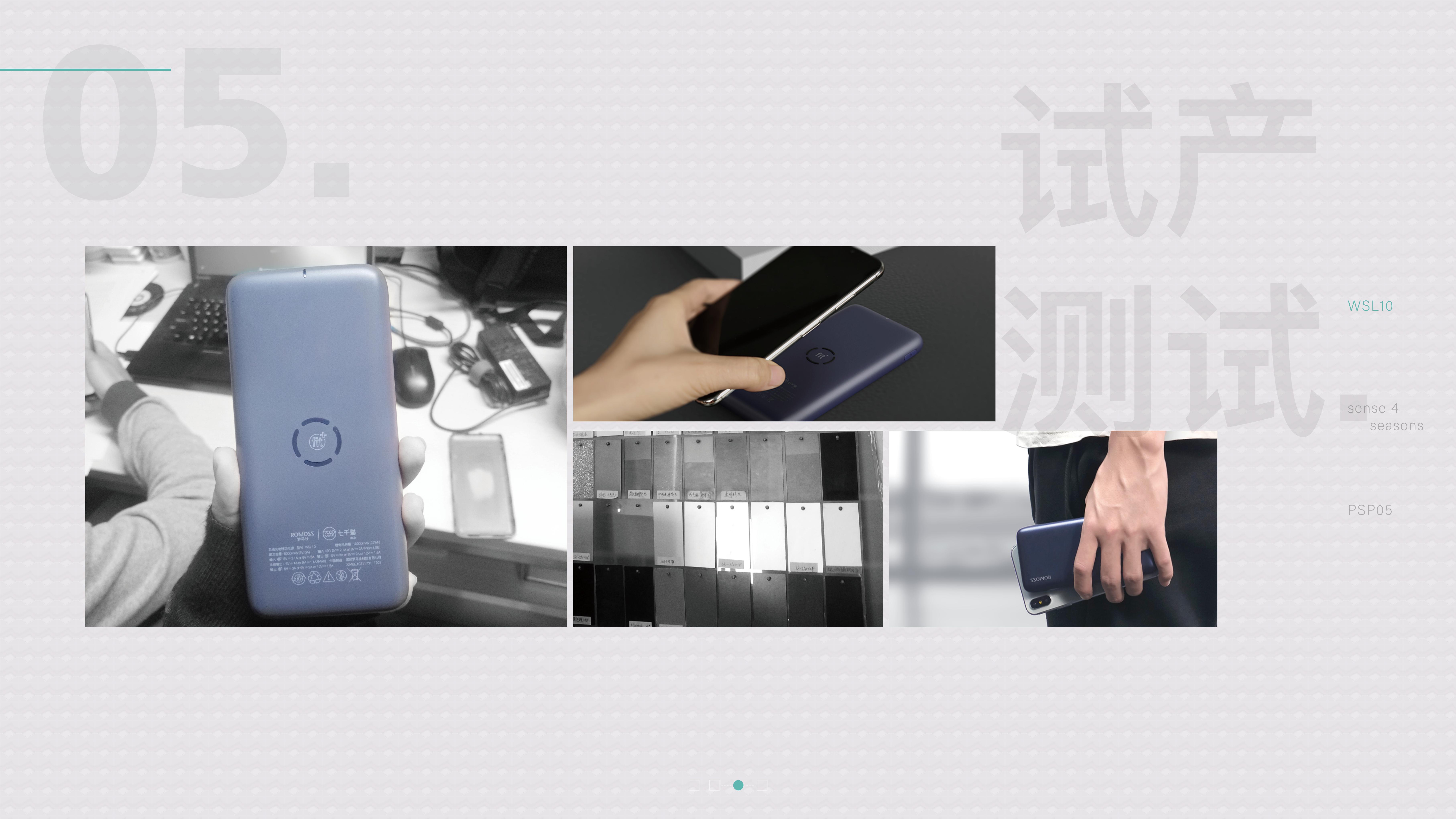 portfolio，sample reels，