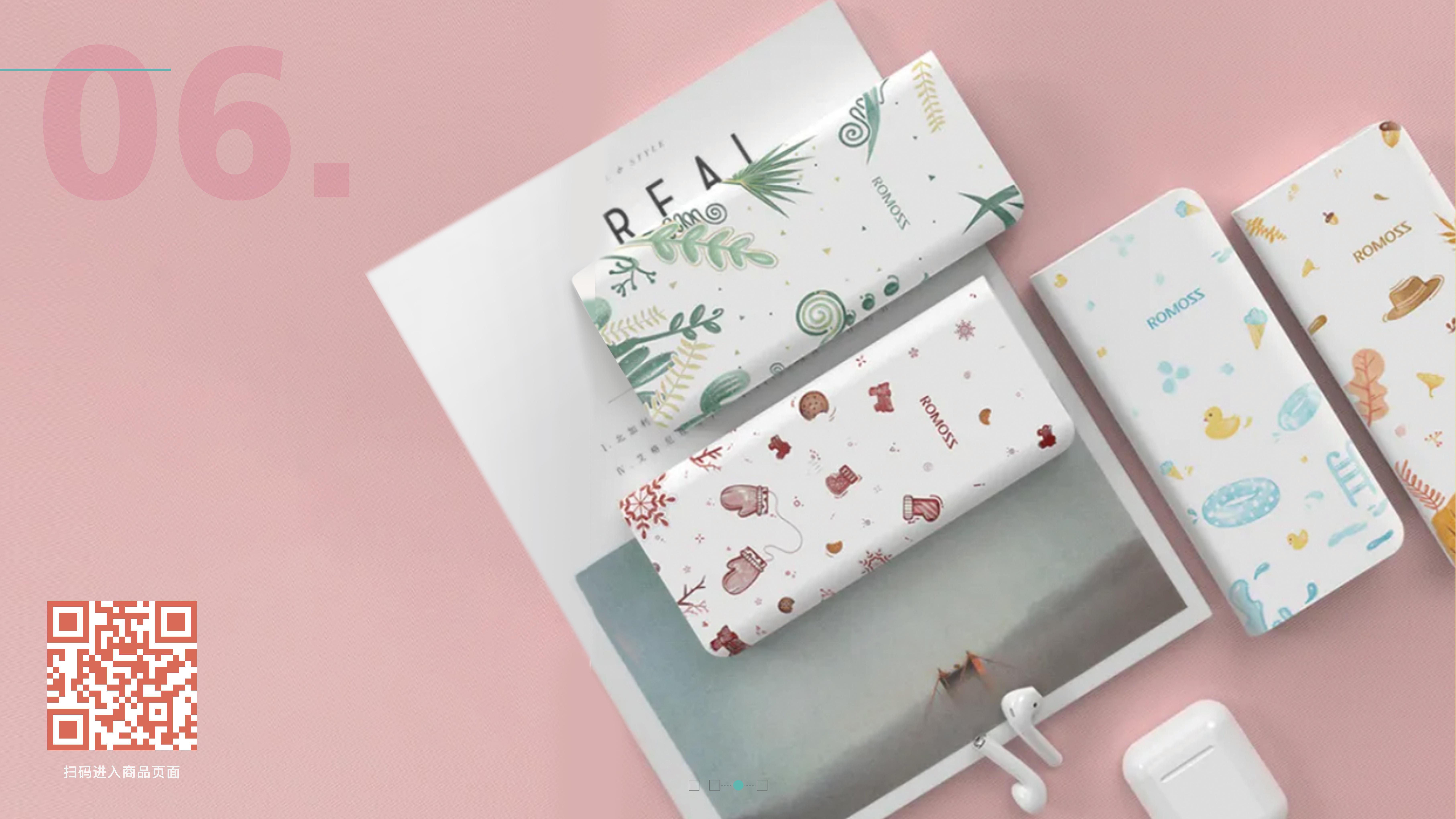 portfolio，sample reels，