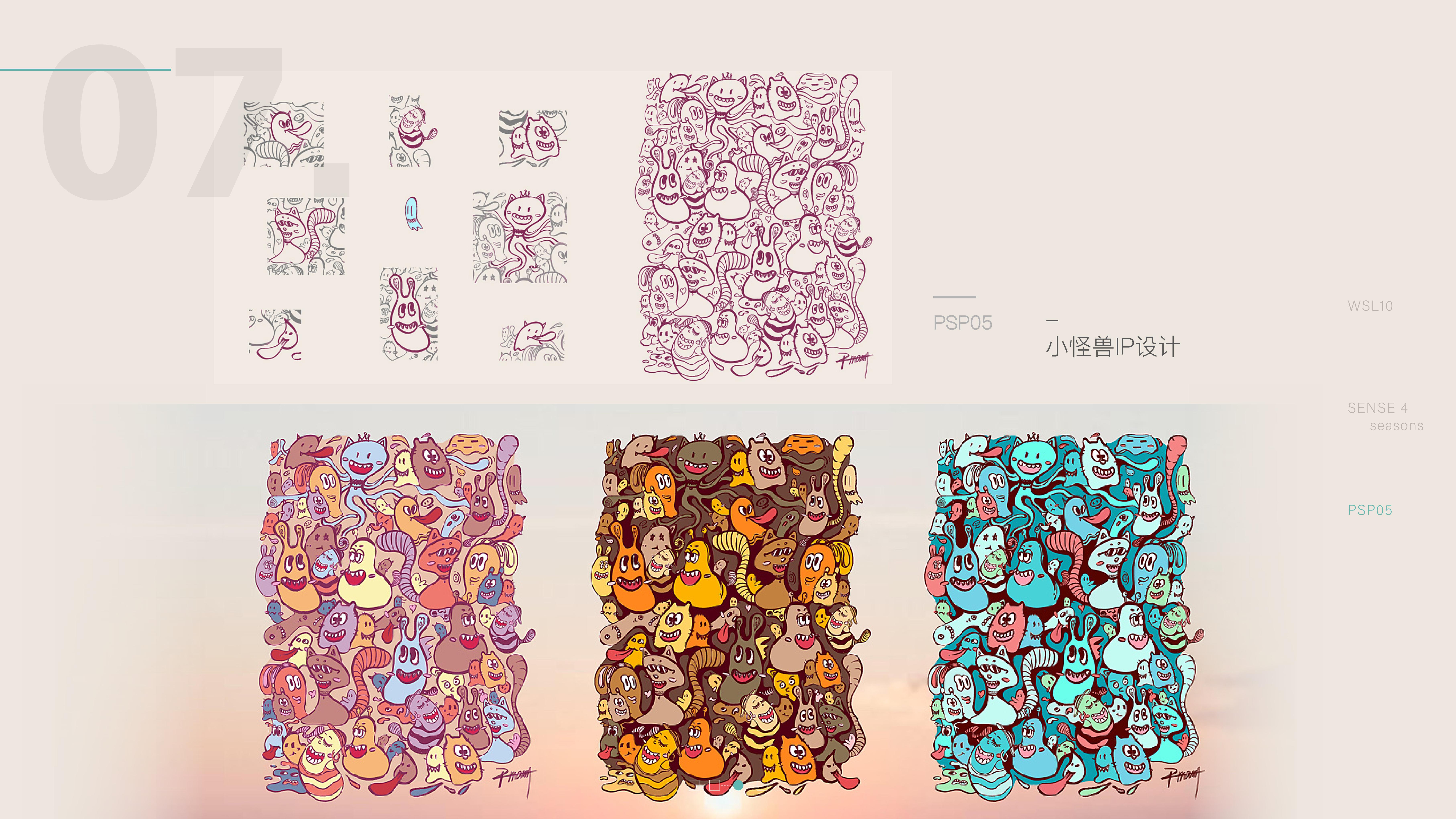 portfolio，sample reels，