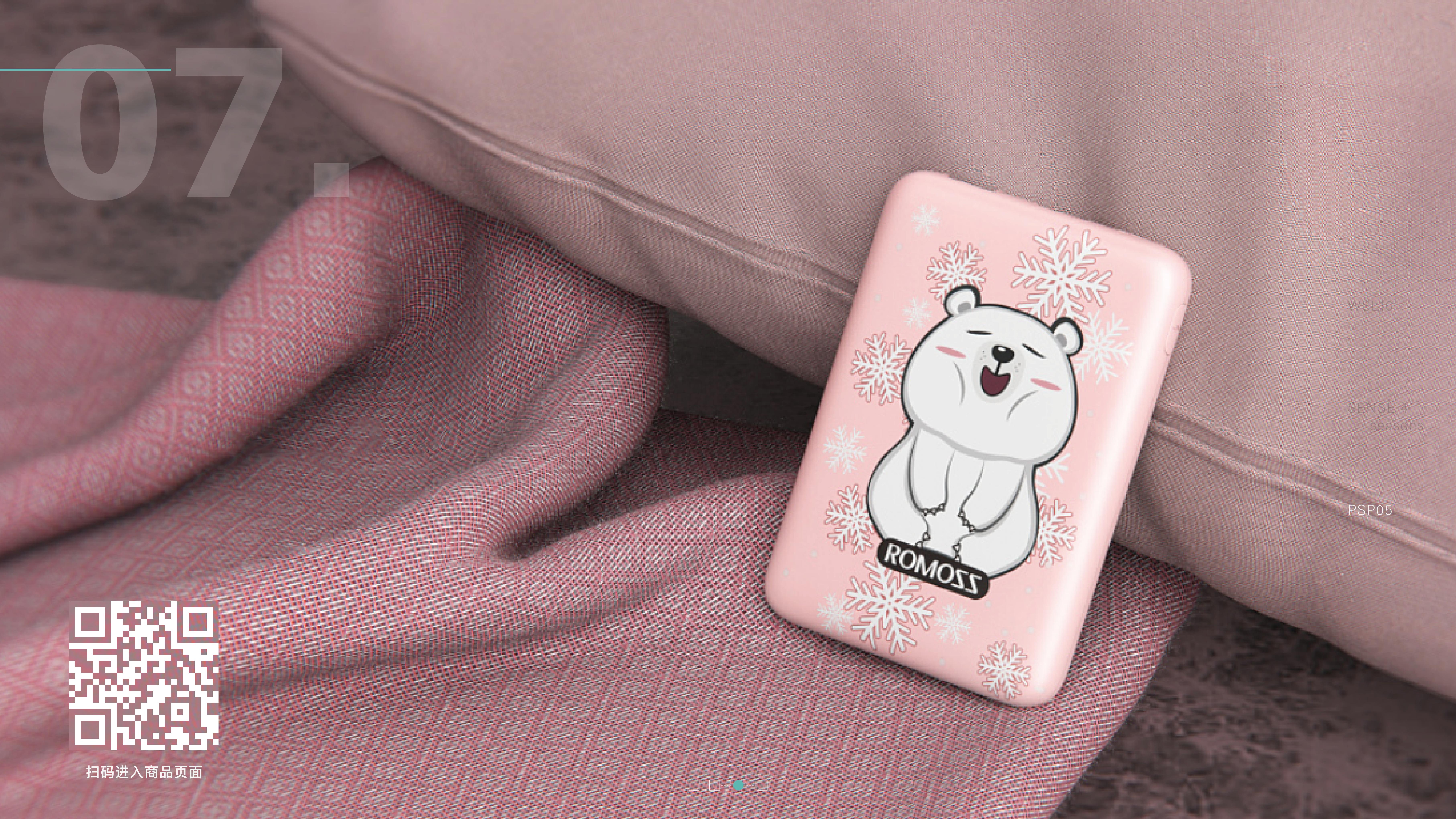 portfolio，sample reels，