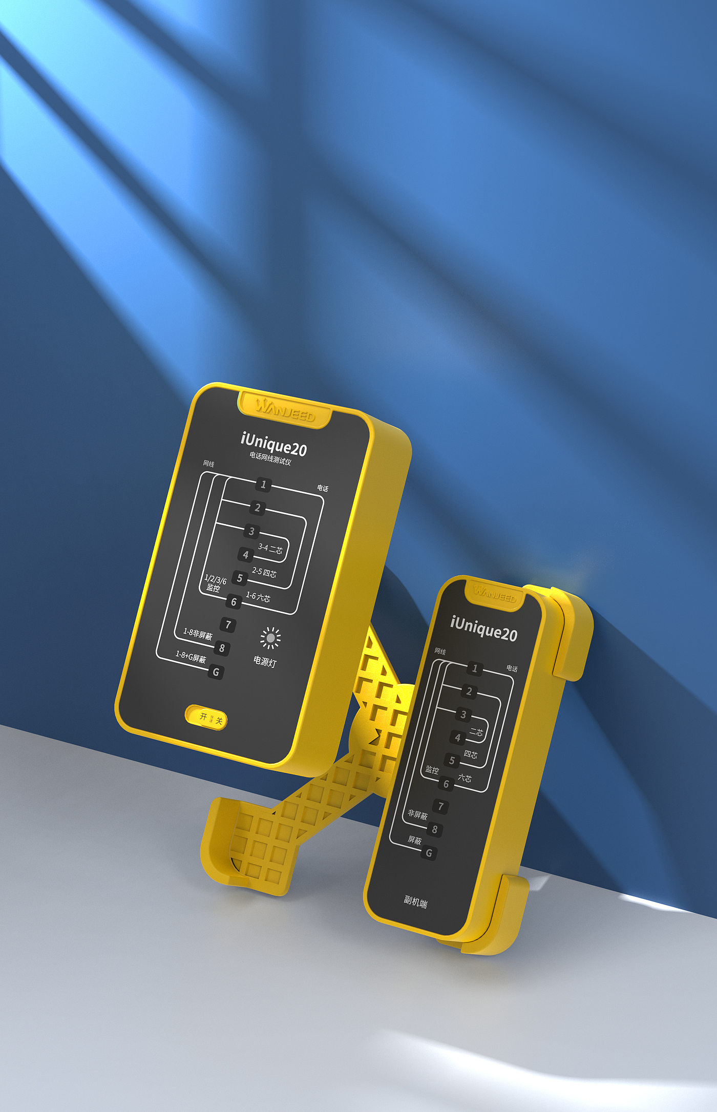 keyshot，Network products，Tester，