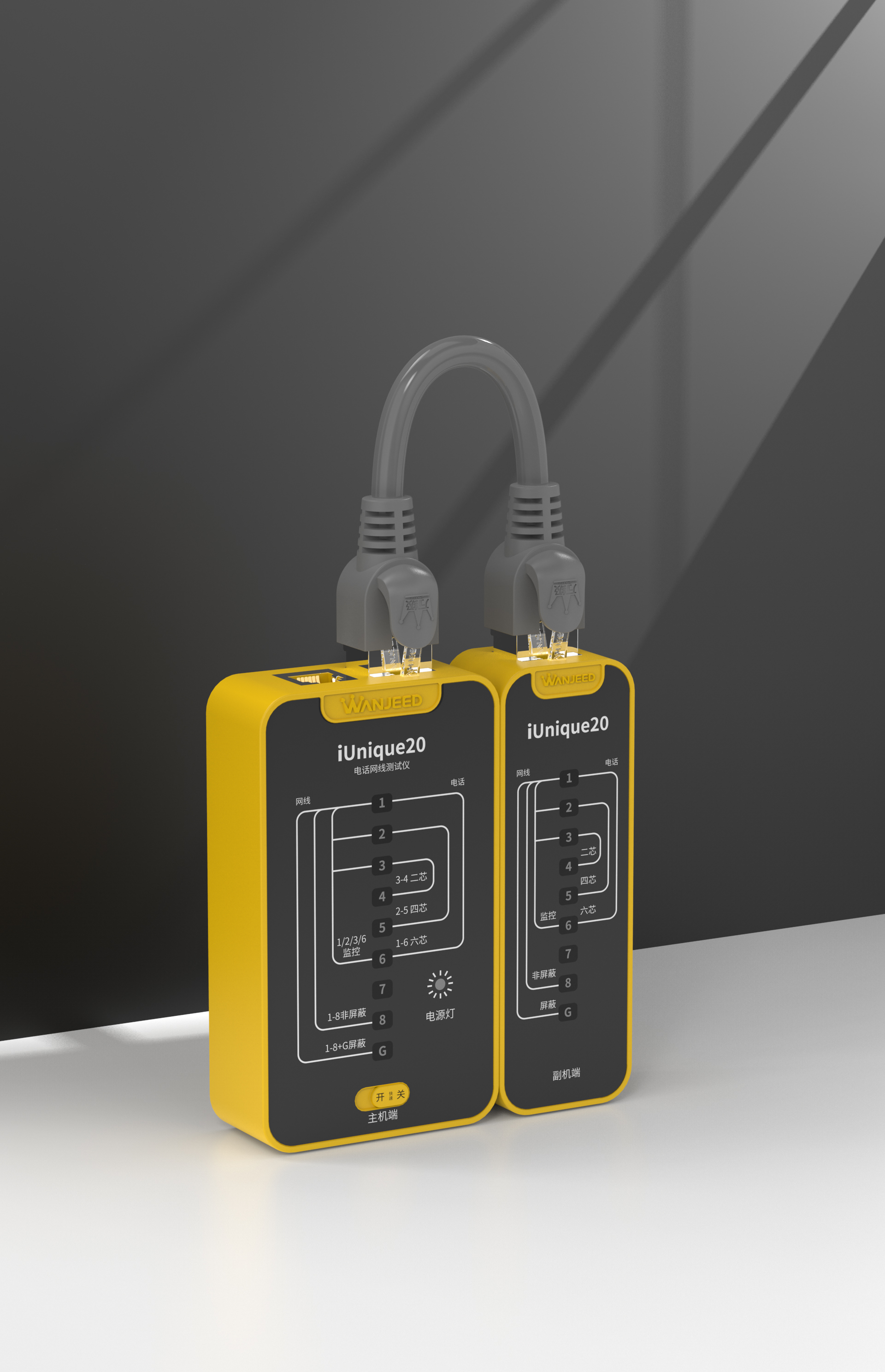 keyshot，Network products，Tester，