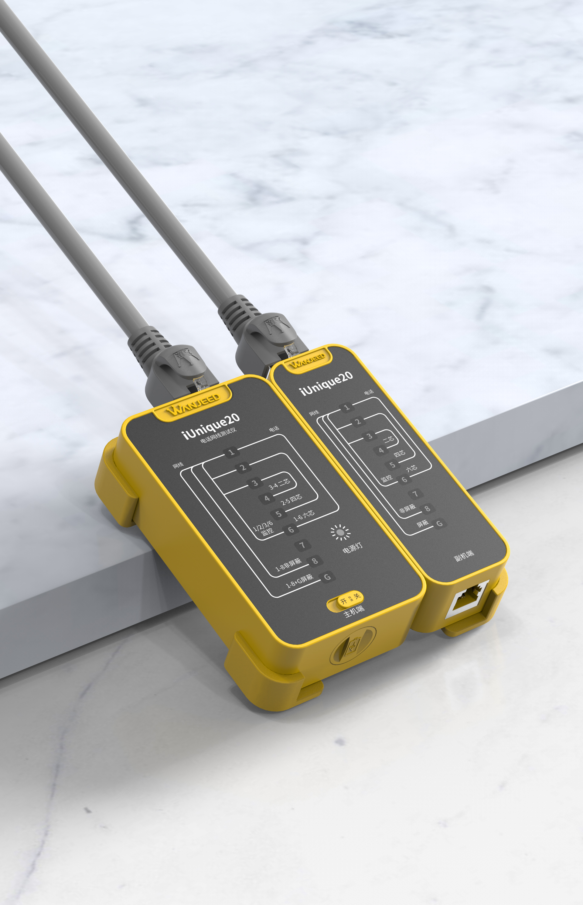 keyshot，Network products，Tester，