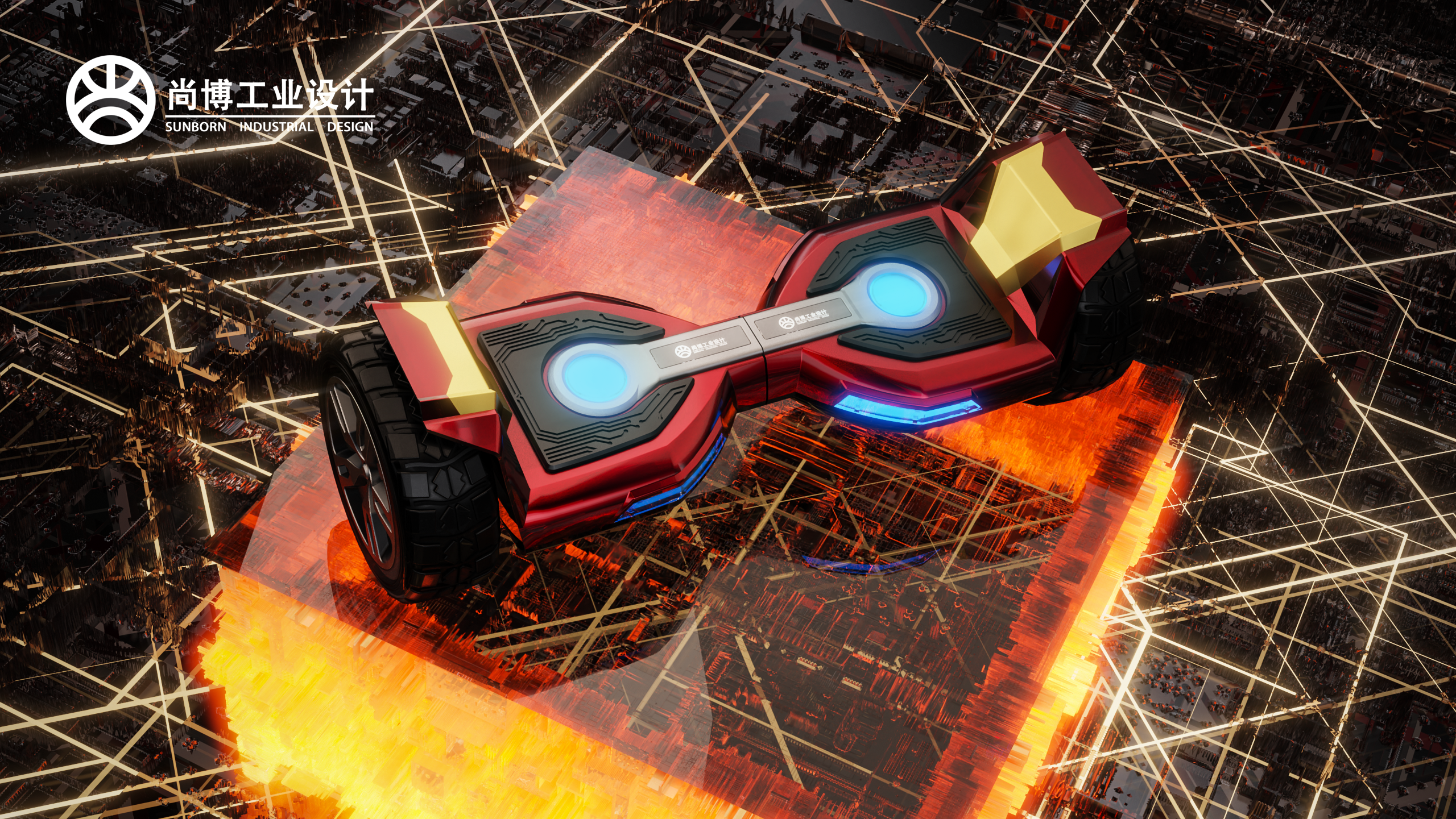 Balance car，Toys，Scientific and technological style，industrial design，