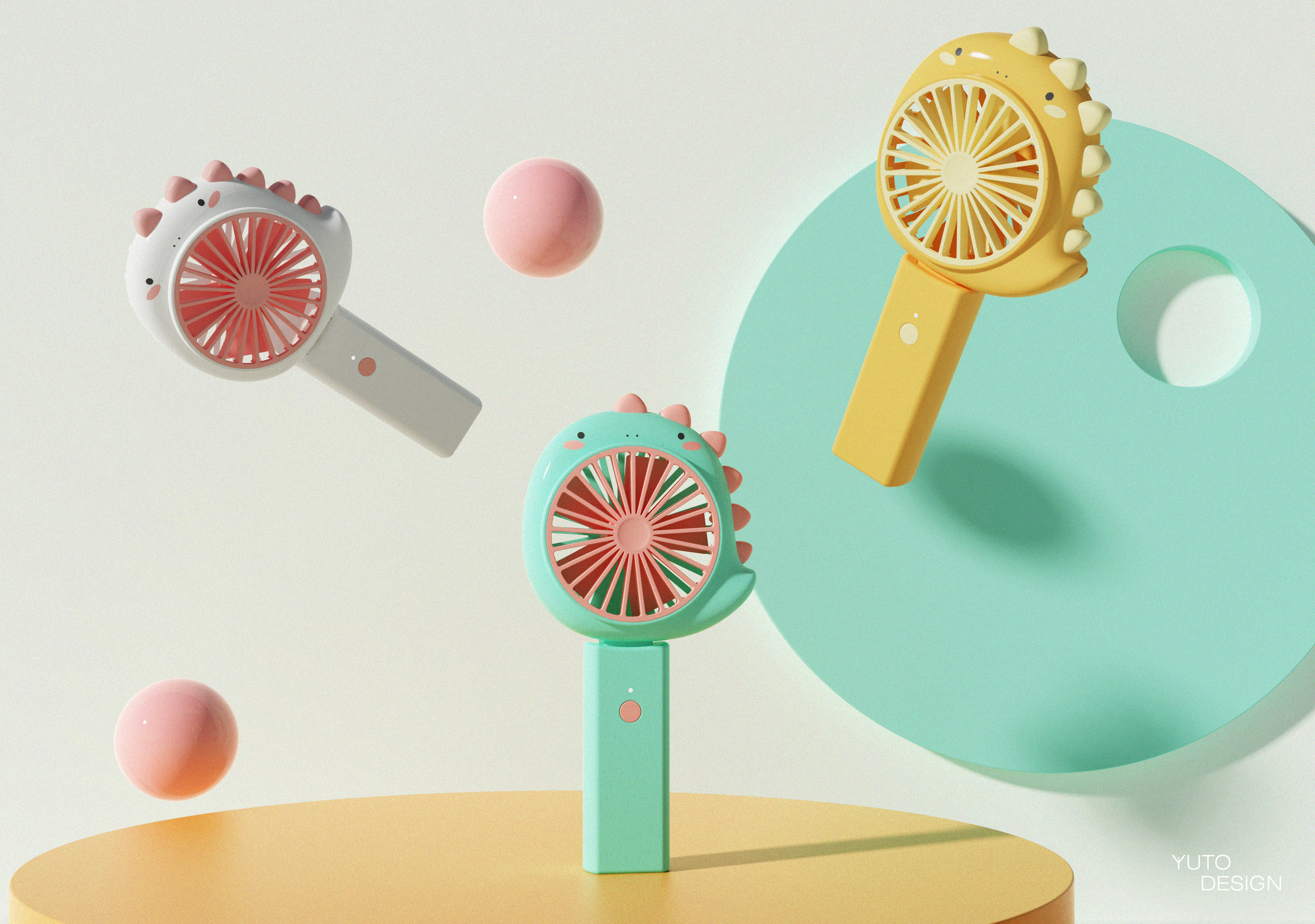 Appearance design，product design，industrial design，daily expenses，small home appliances，Children's products，