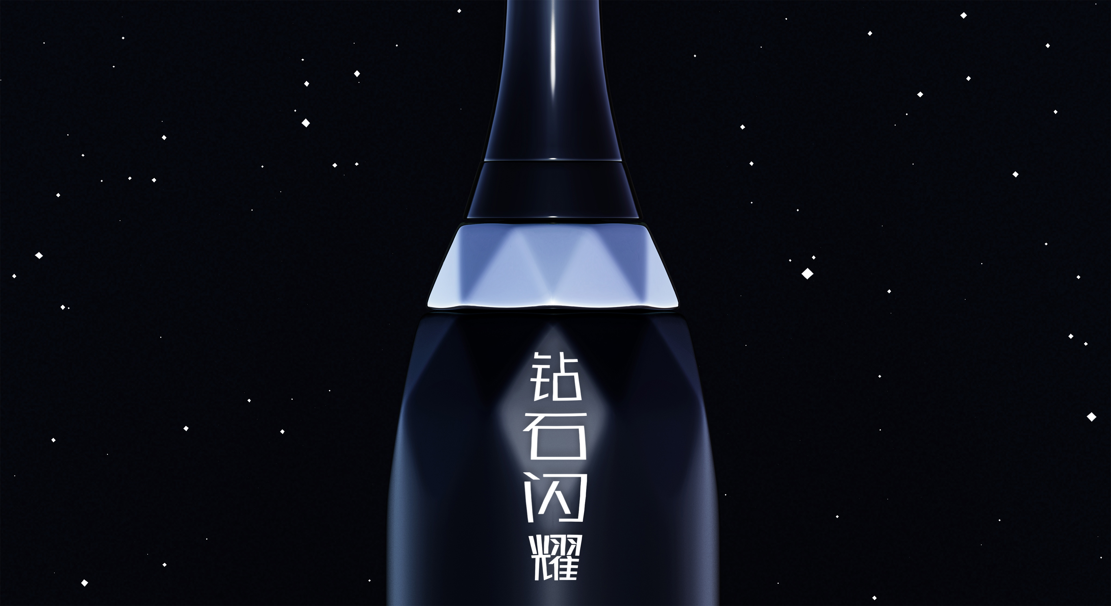 Clean the guard，Consumer electronics，Life aesthetics，