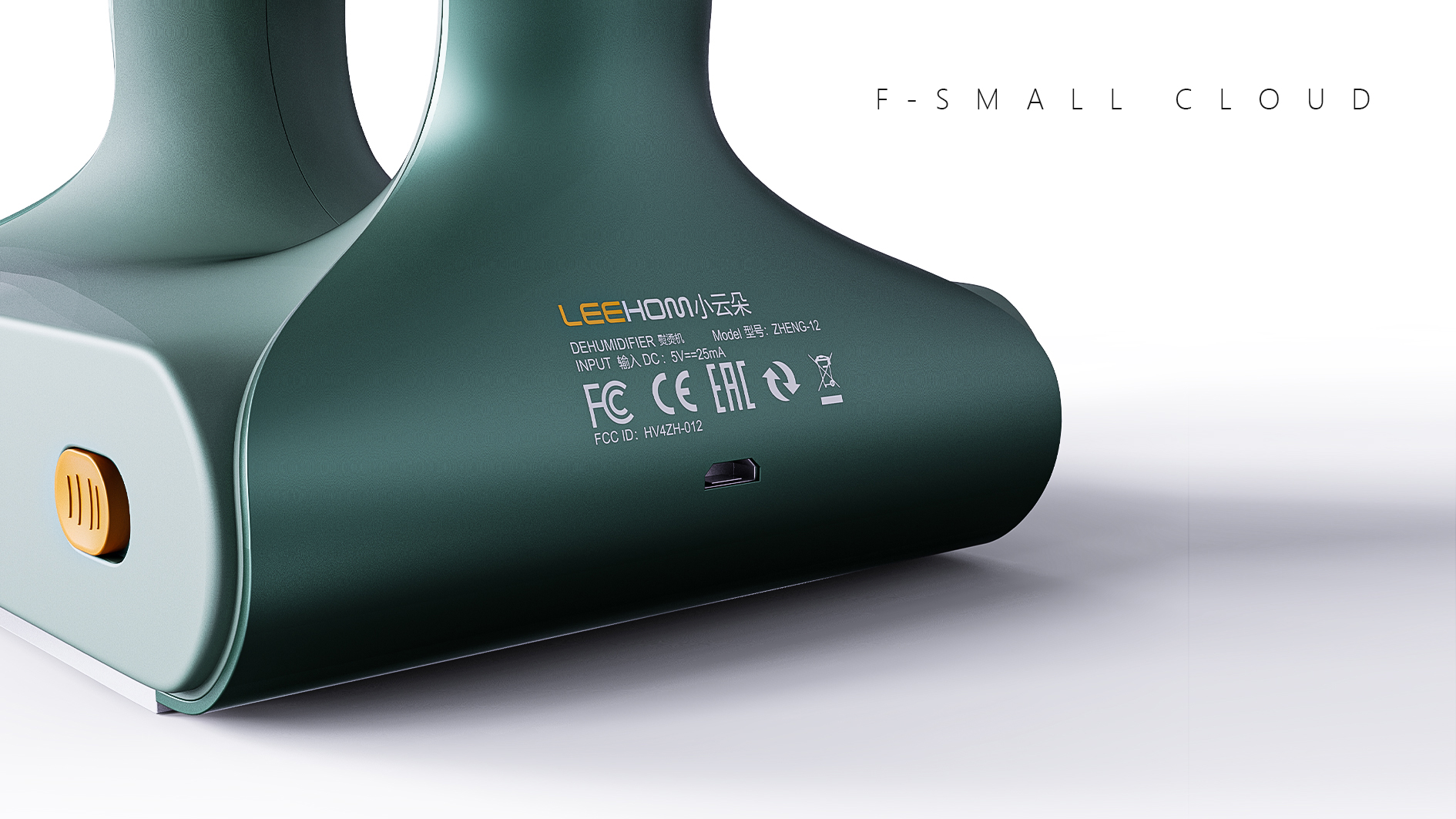 household electrical appliances，Sense of science and technology，Light luxury，Simplicity，product，Ironing machine，hold，