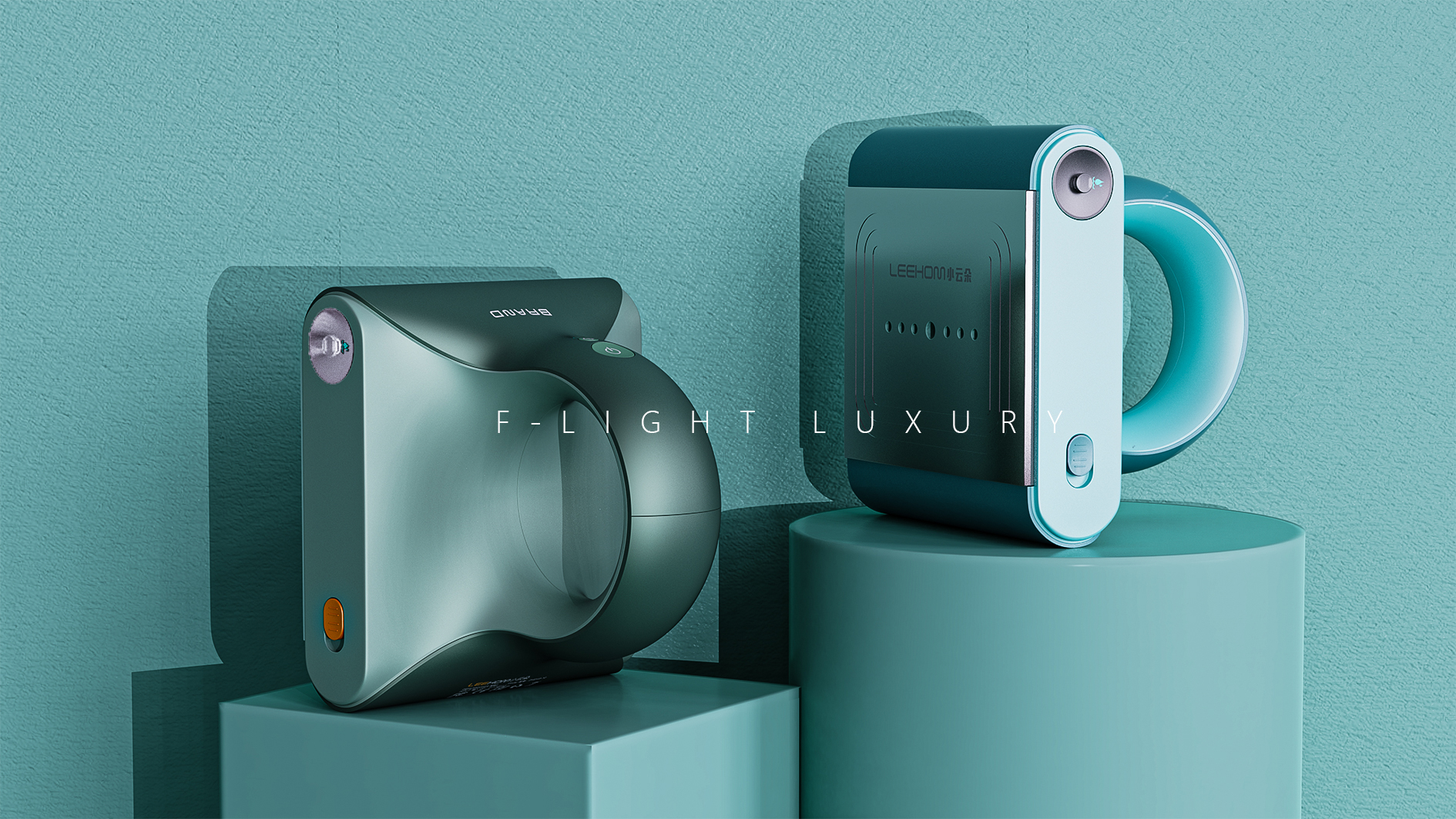 household electrical appliances，Sense of science and technology，Light luxury，Simplicity，product，Ironing machine，hold，