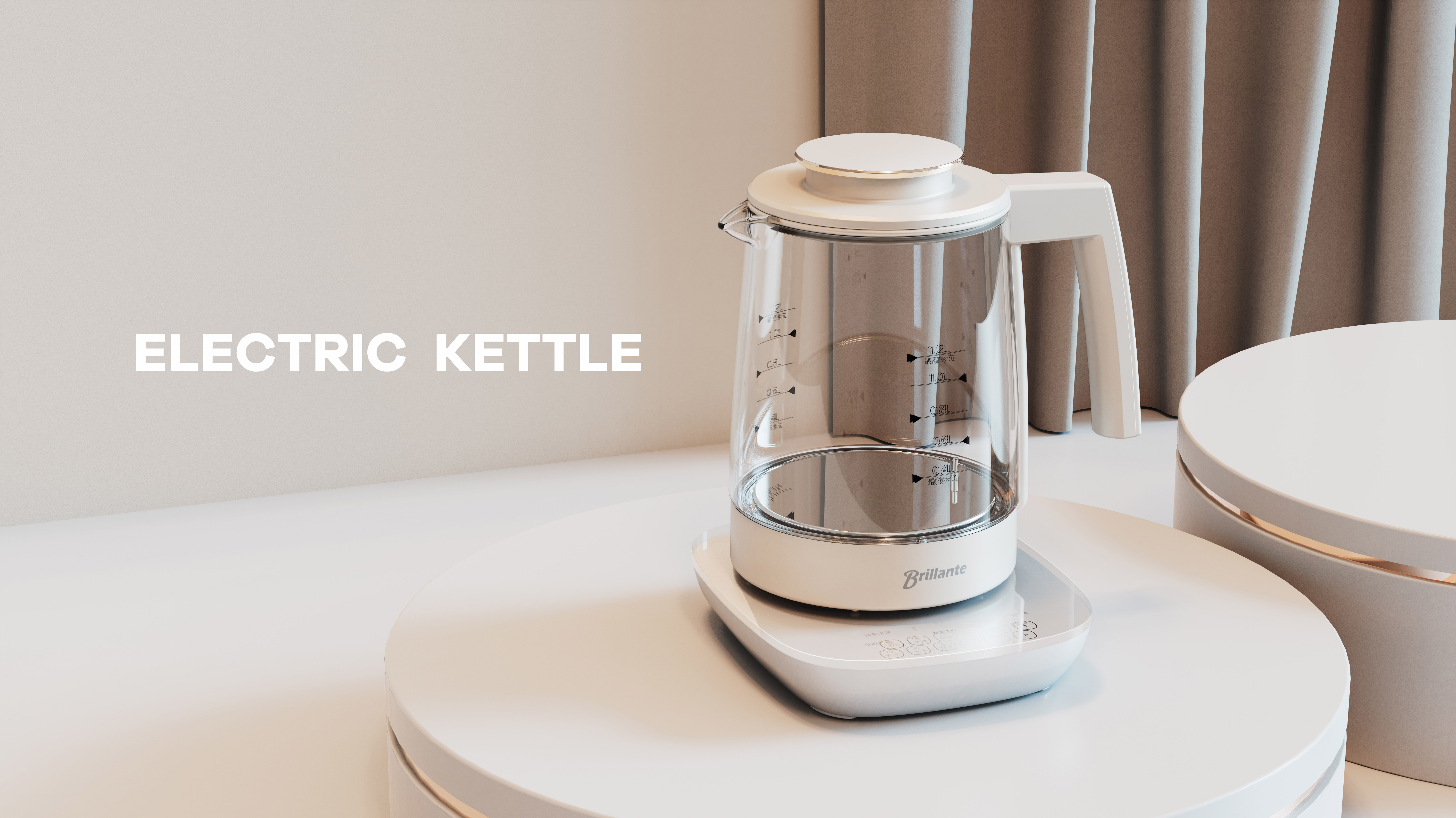 industrial design，product design，Mother and baby，electronic product，