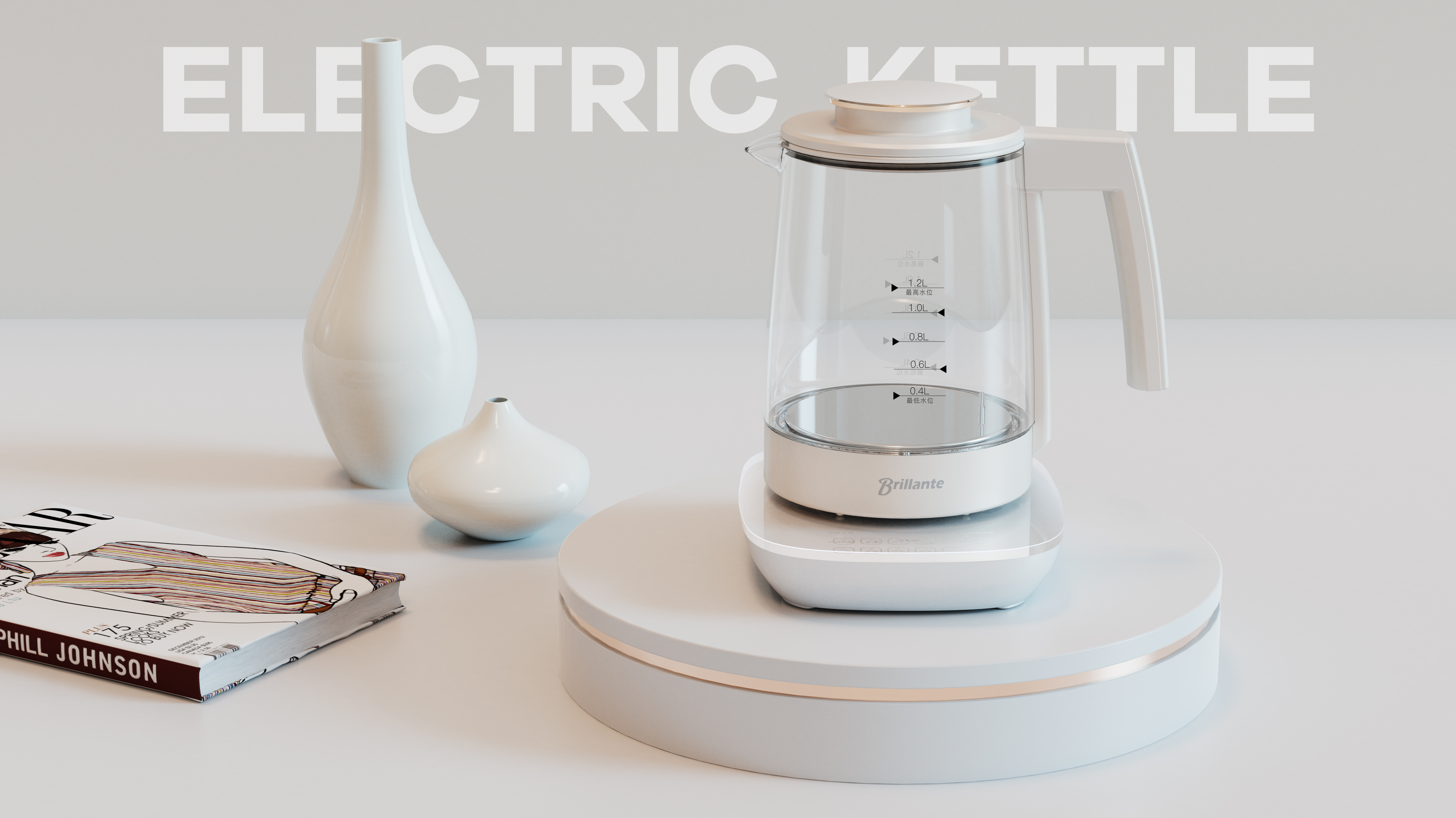 industrial design，product design，Mother and baby，electronic product，