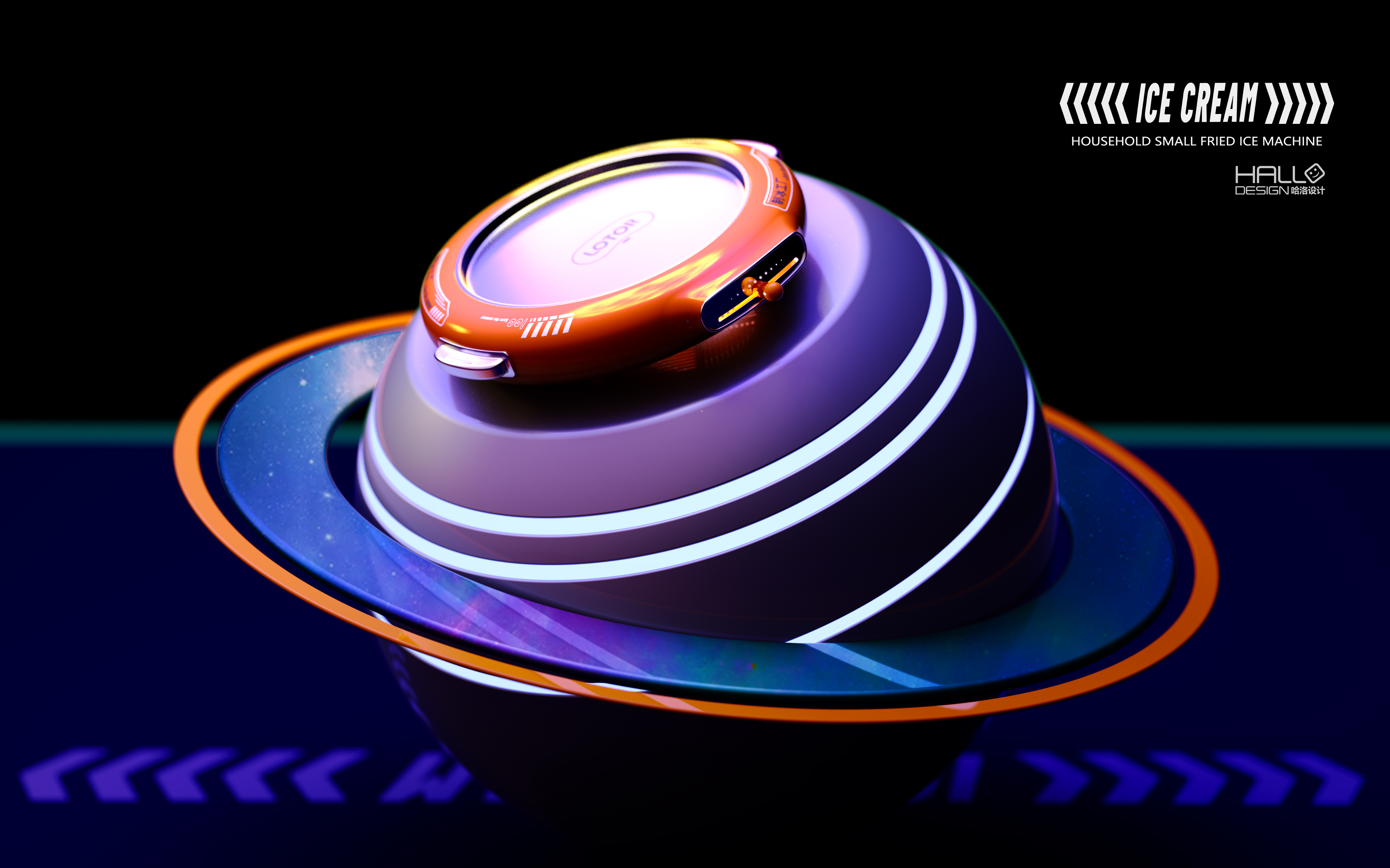 Tide play，originality，Tide play，airship，originality，star，airship，household electrical appliances，star，household electrical appliances，Ice frying machine，Ice frying machine，