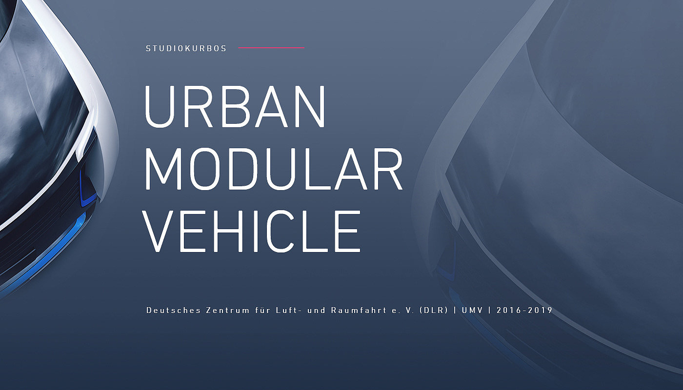 DLR UMV，Automobile design，Hand drawn，