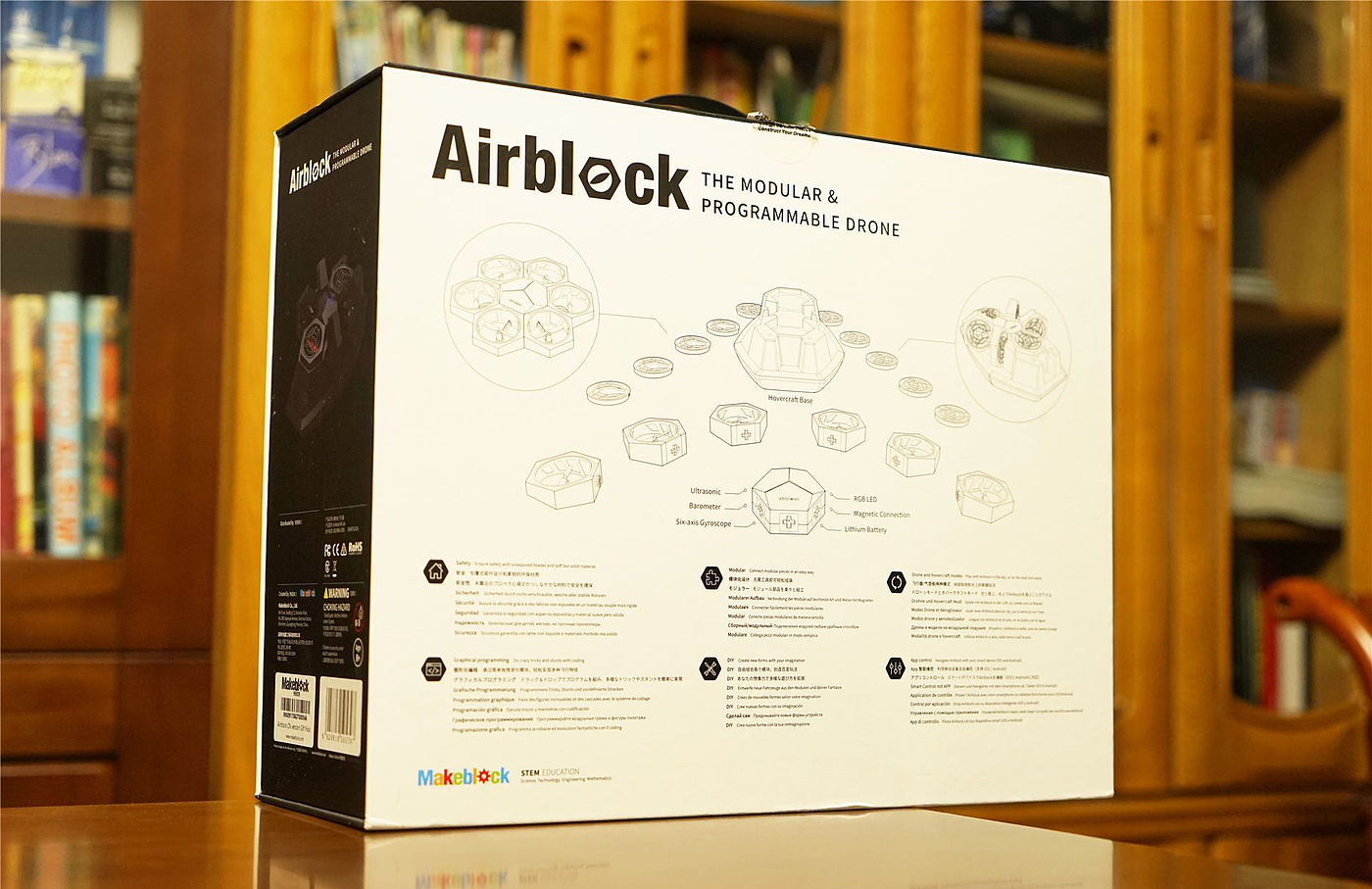 Airblock，intelligence，UAV，2017 red dot，