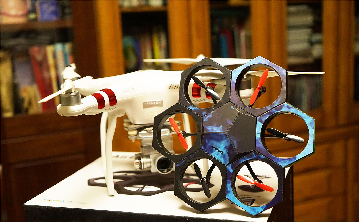 Airblock，intelligence，UAV，2017 red dot，