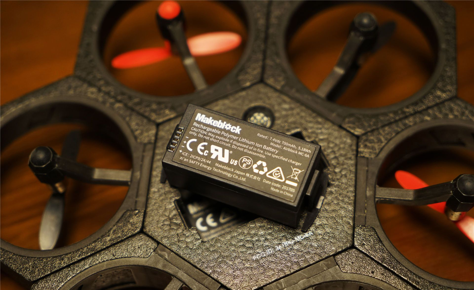 Airblock，intelligence，UAV，2017 red dot，