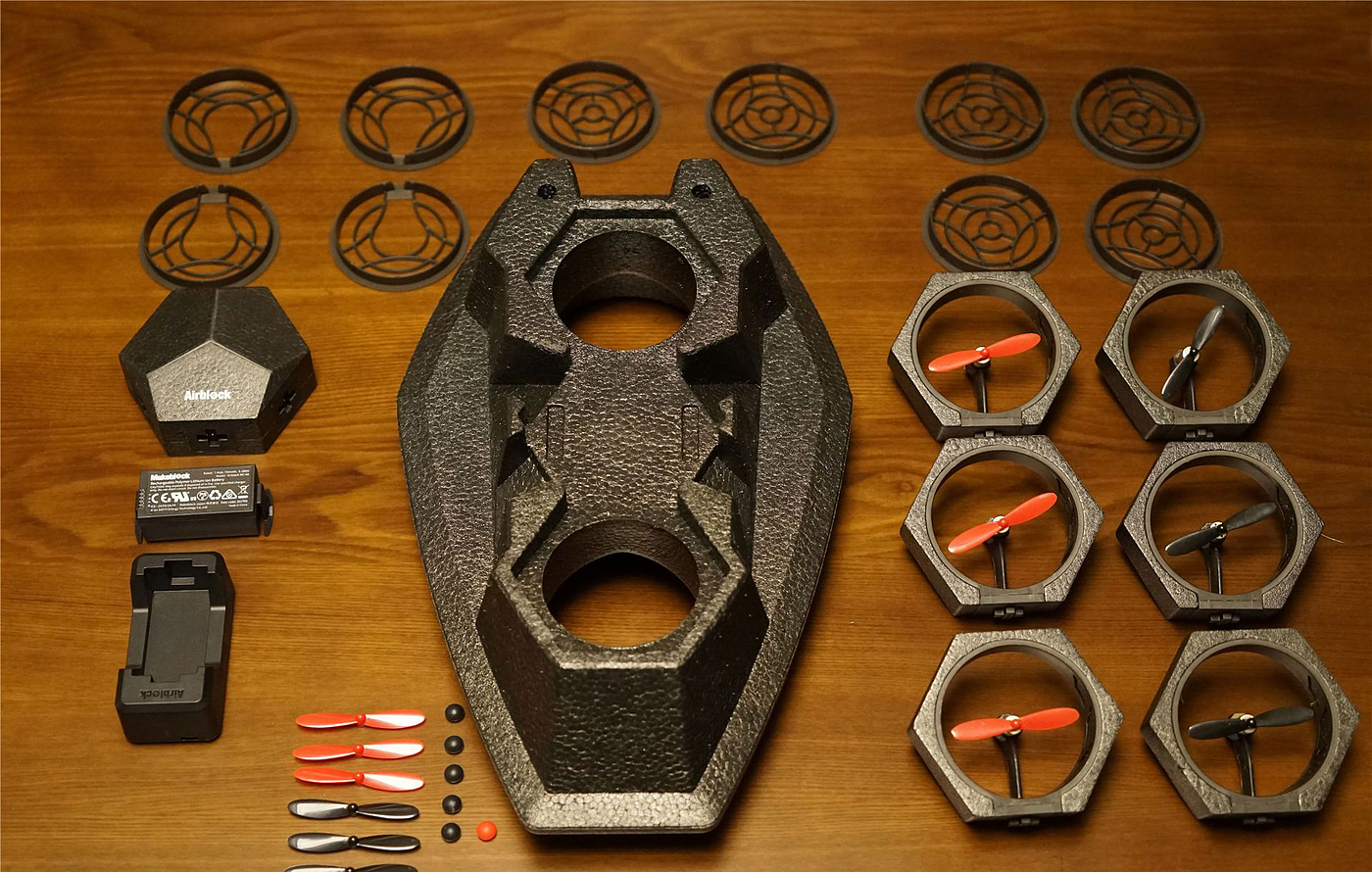 Airblock，intelligence，UAV，2017 red dot，