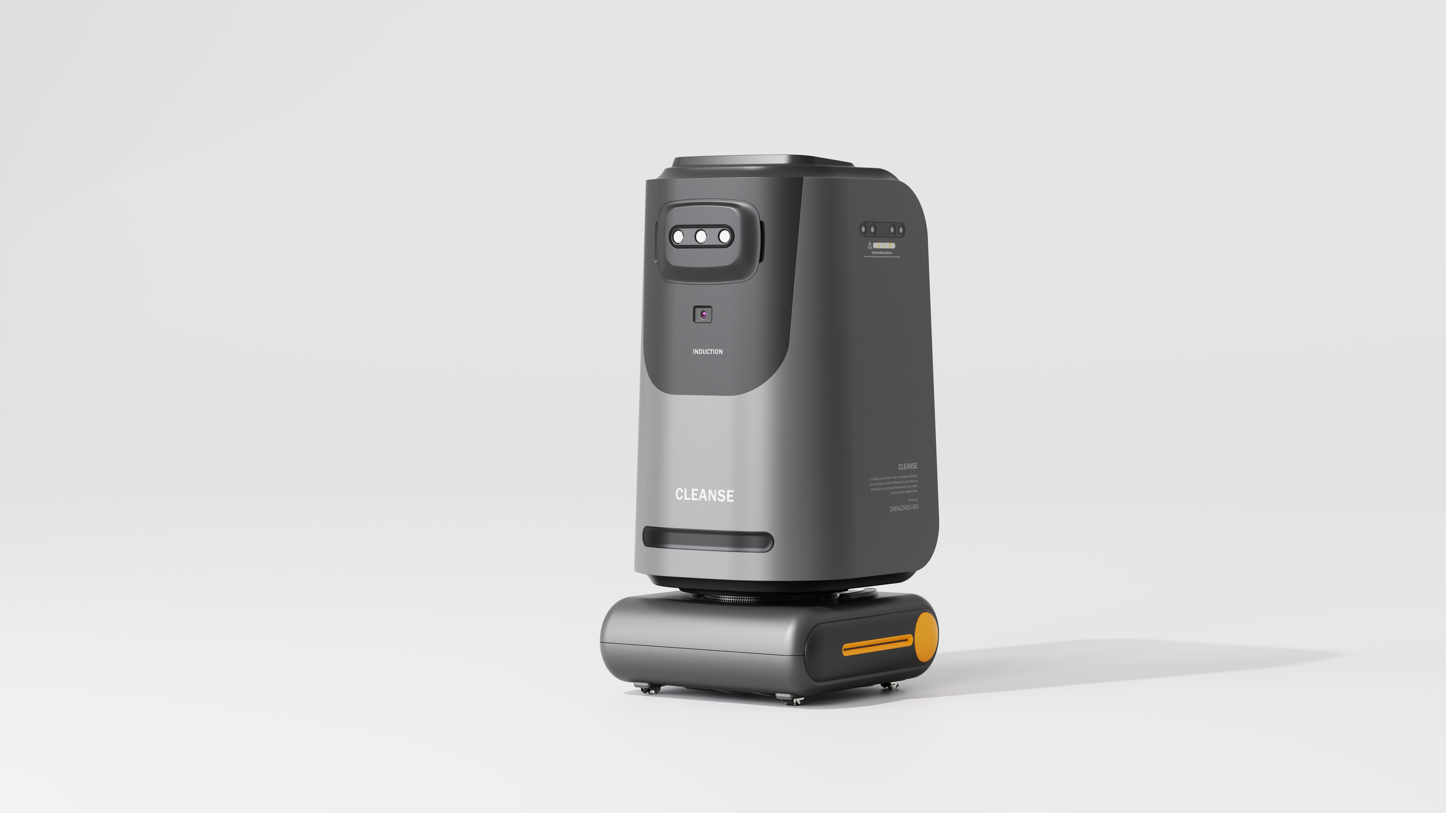 Covid-19，epidemic situation，disinfect，robot，product design，industrial design，Public travel，Public safety，