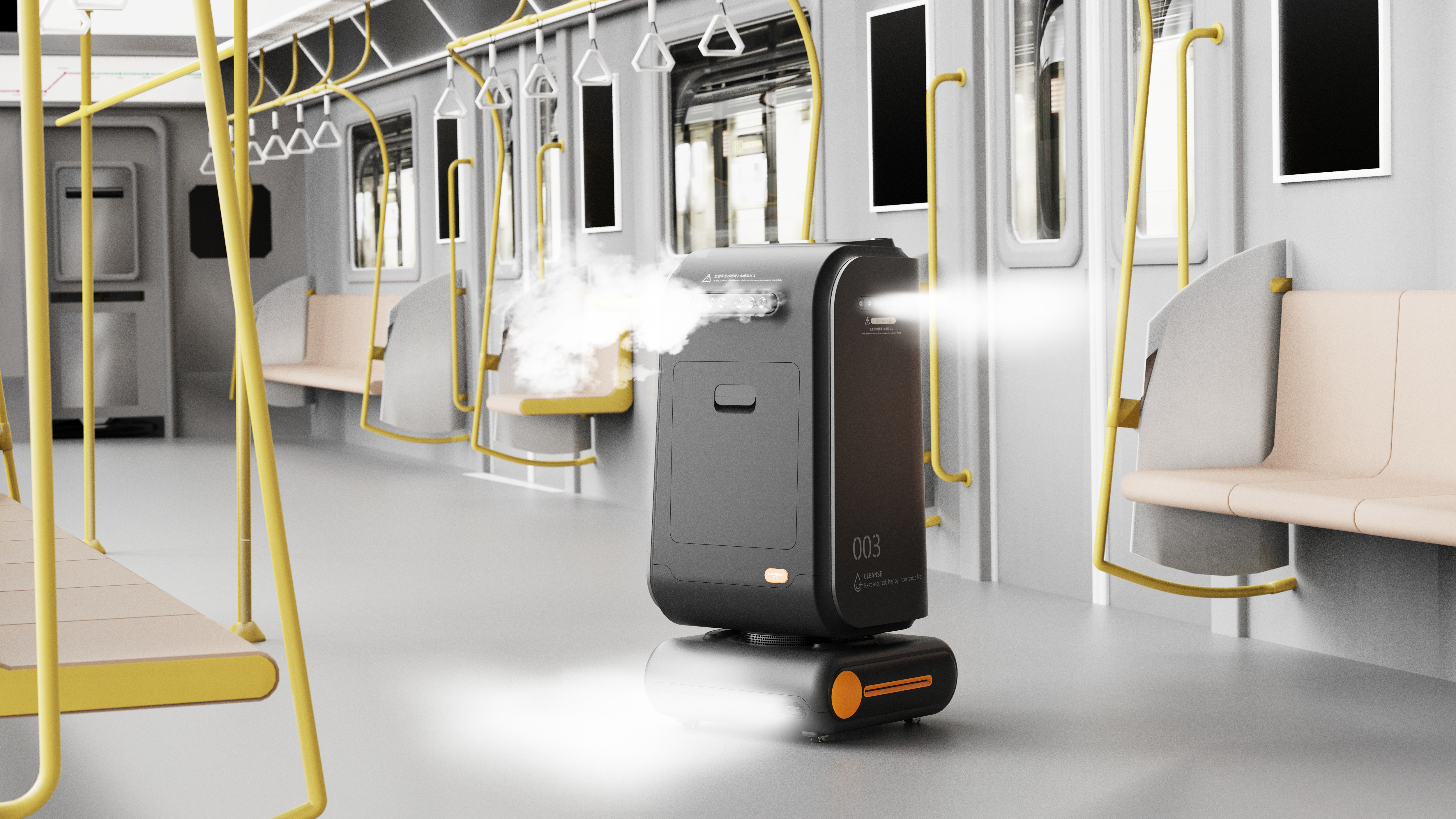 Covid-19，epidemic situation，disinfect，robot，product design，industrial design，Public travel，Public safety，