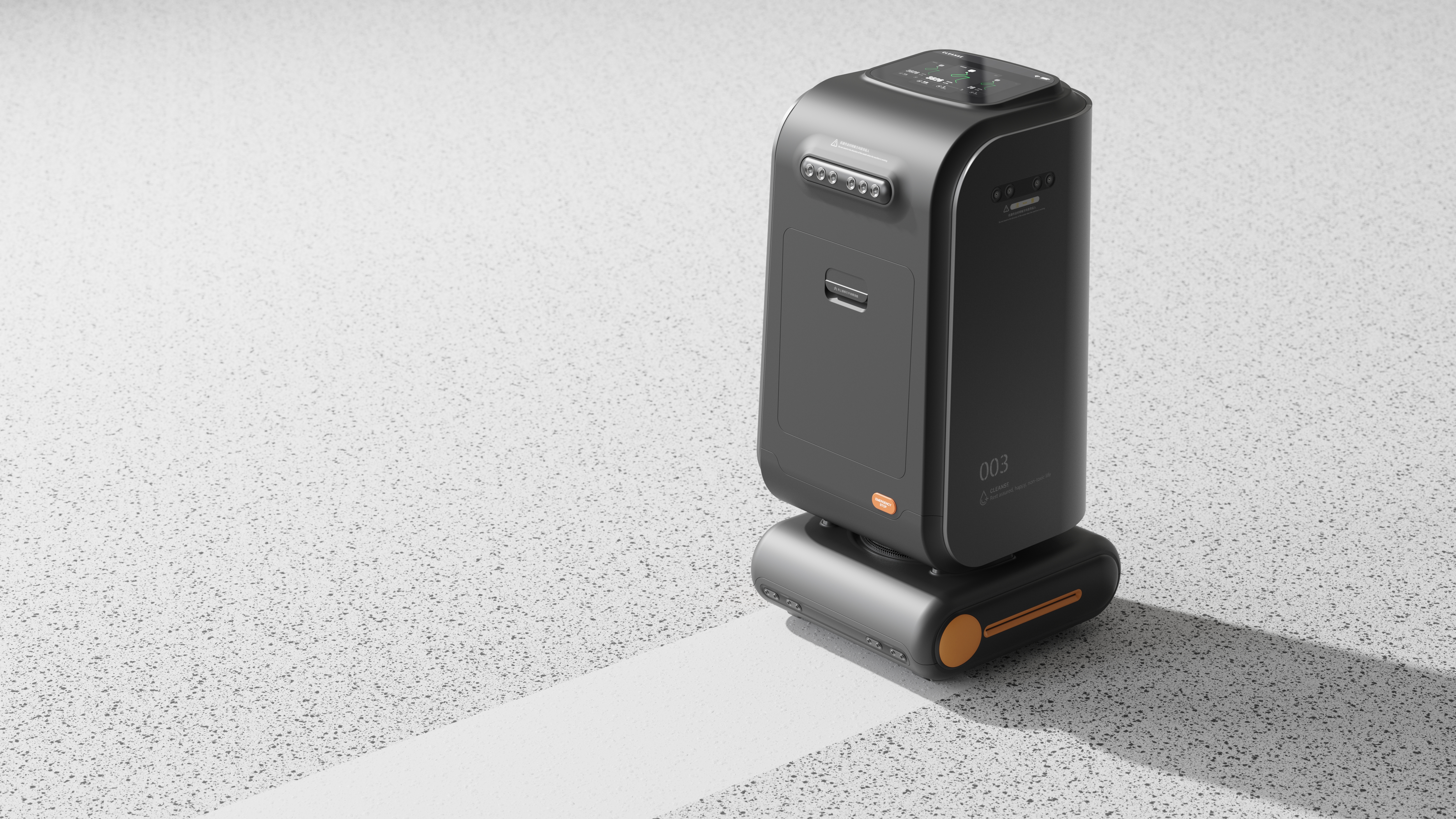 Covid-19，epidemic situation，disinfect，robot，product design，industrial design，Public travel，Public safety，