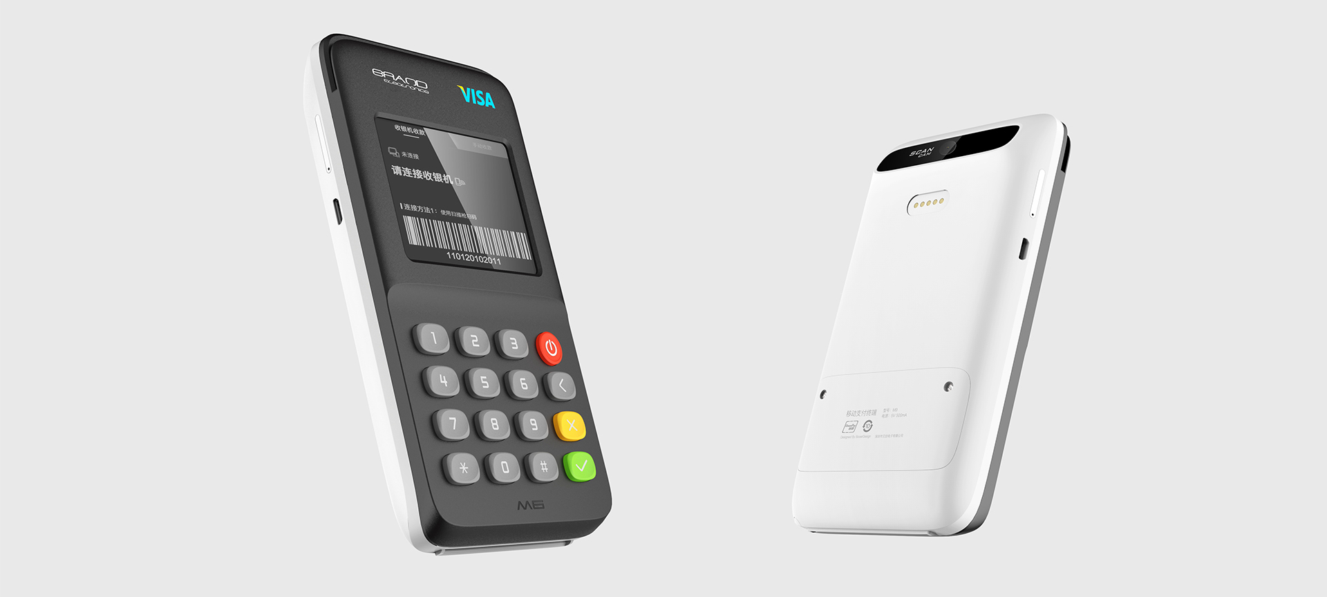 product design，Intelligent hardware，