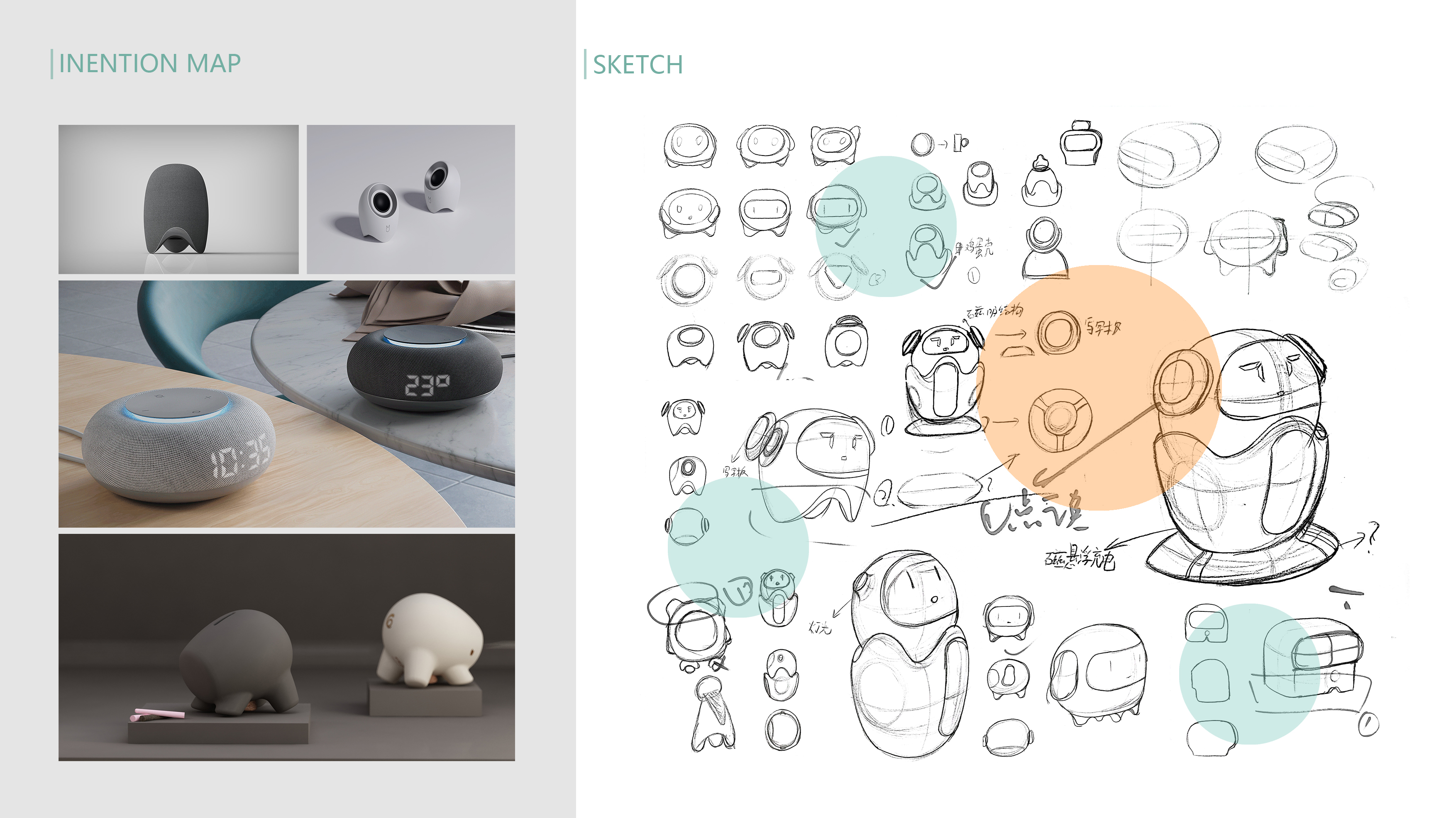 Early childhood enlightenment machine，