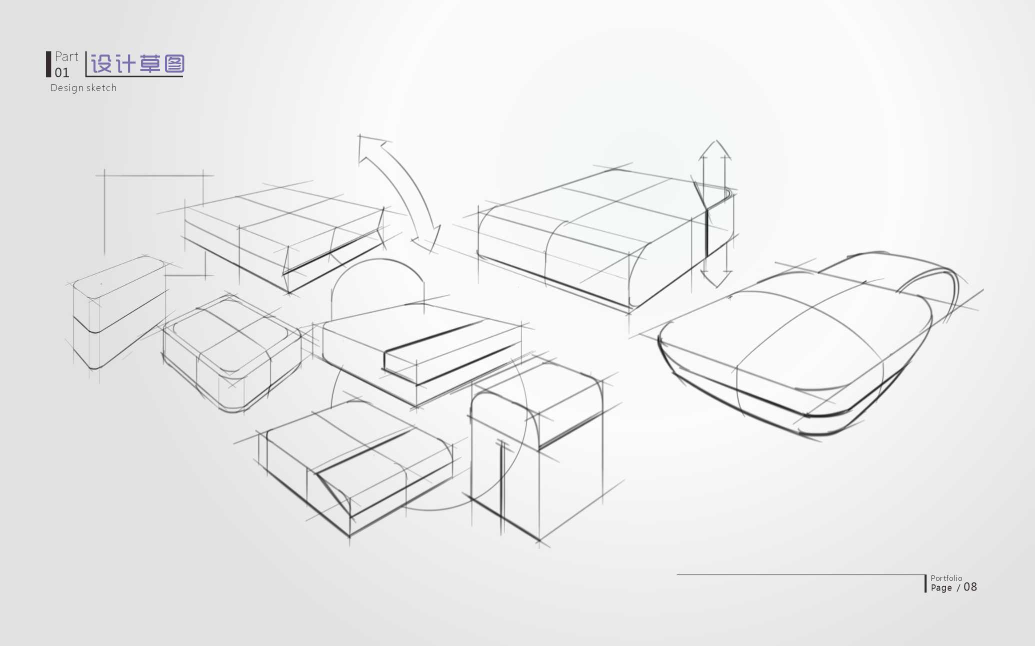 sample reels，Internship，