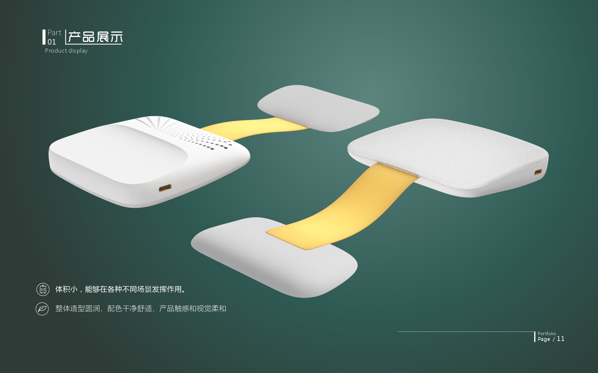 sample reels，Internship，