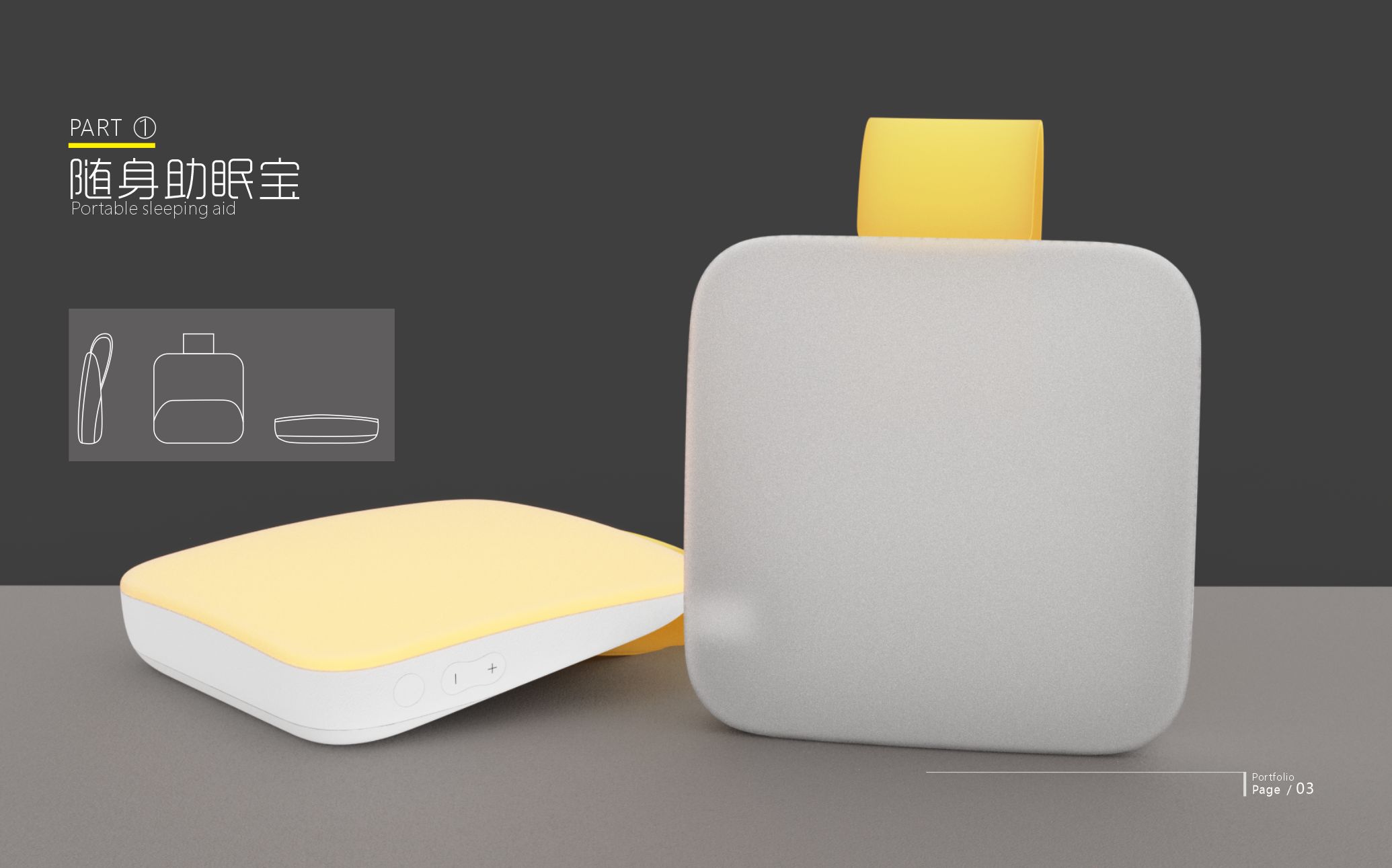 sample reels，Internship，