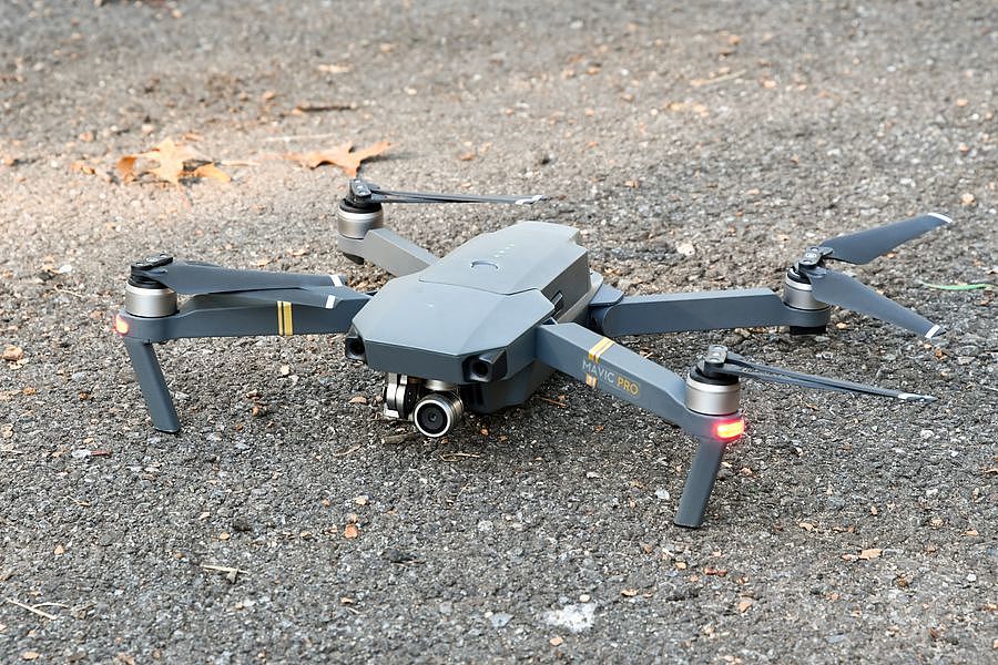2017 red dot，MAVIC PRO，Aerial drone，