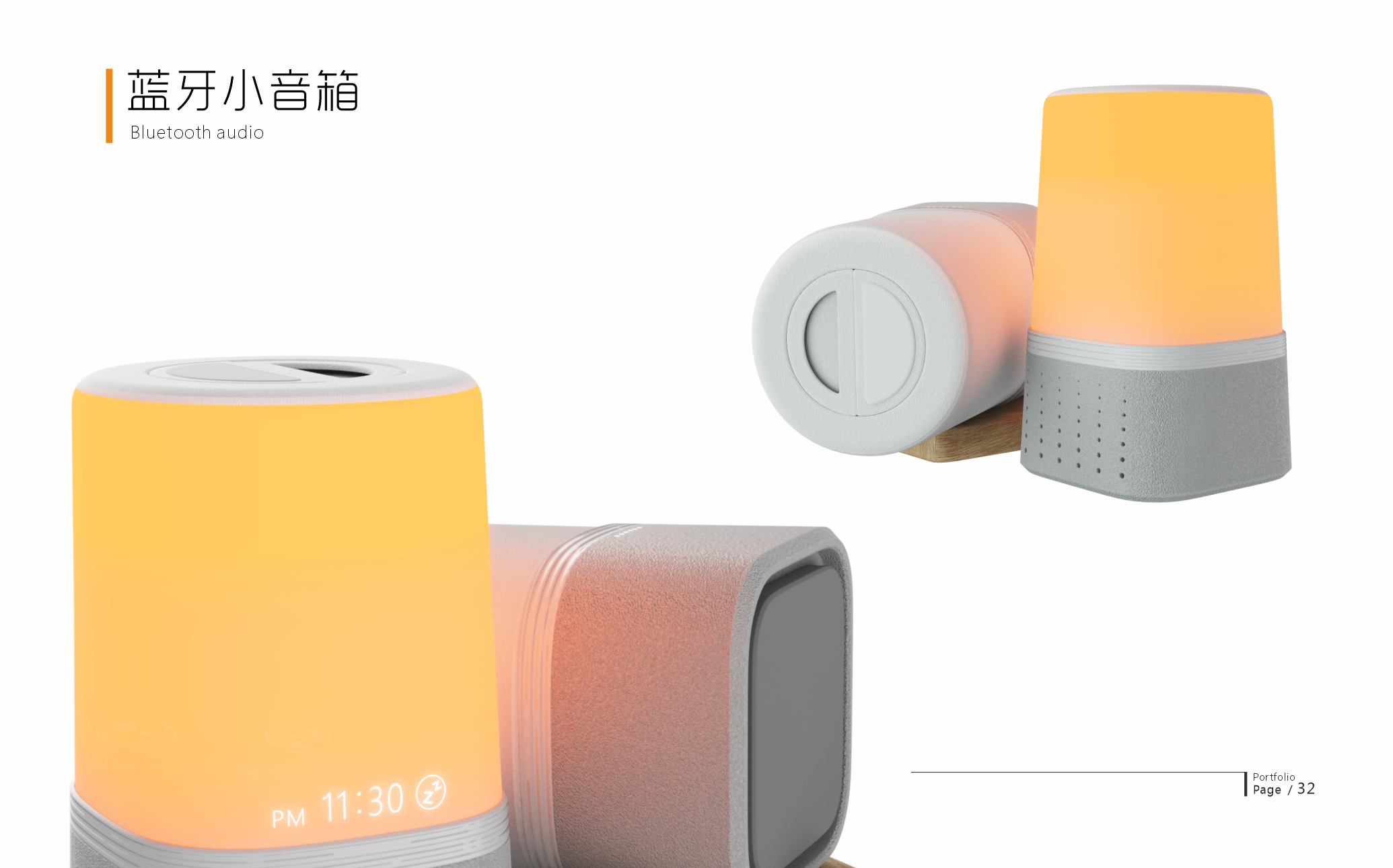 sample reels，Internship，