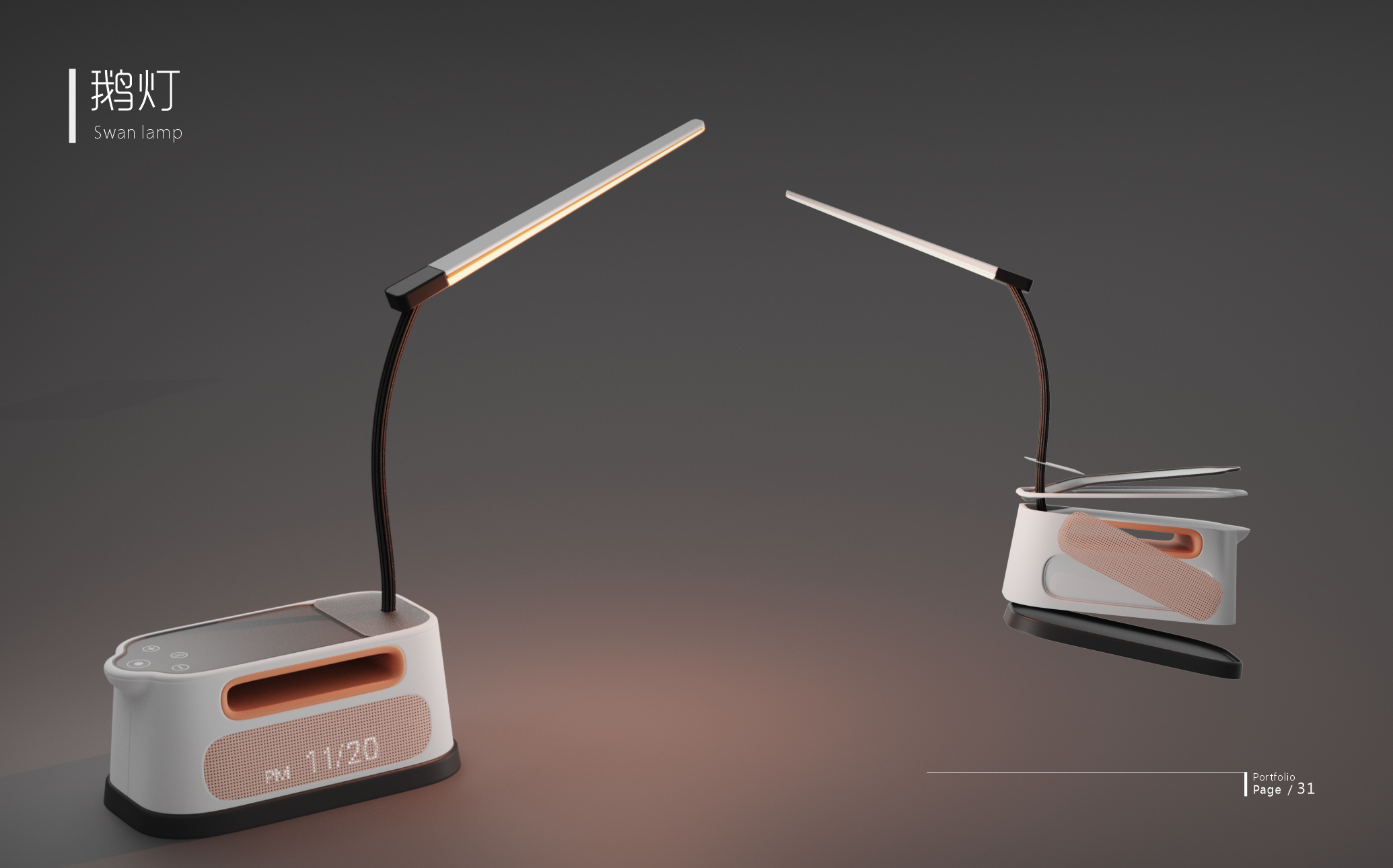 sample reels，Internship，