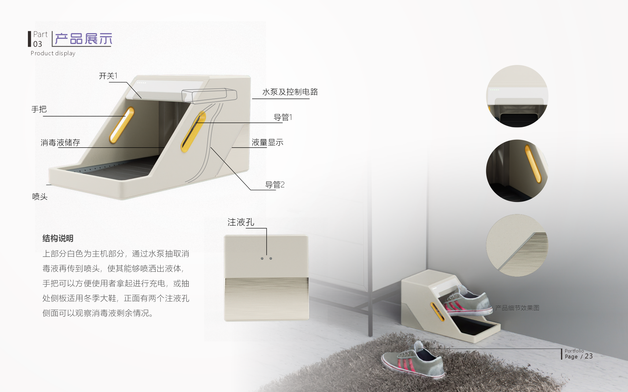 sample reels，Internship，