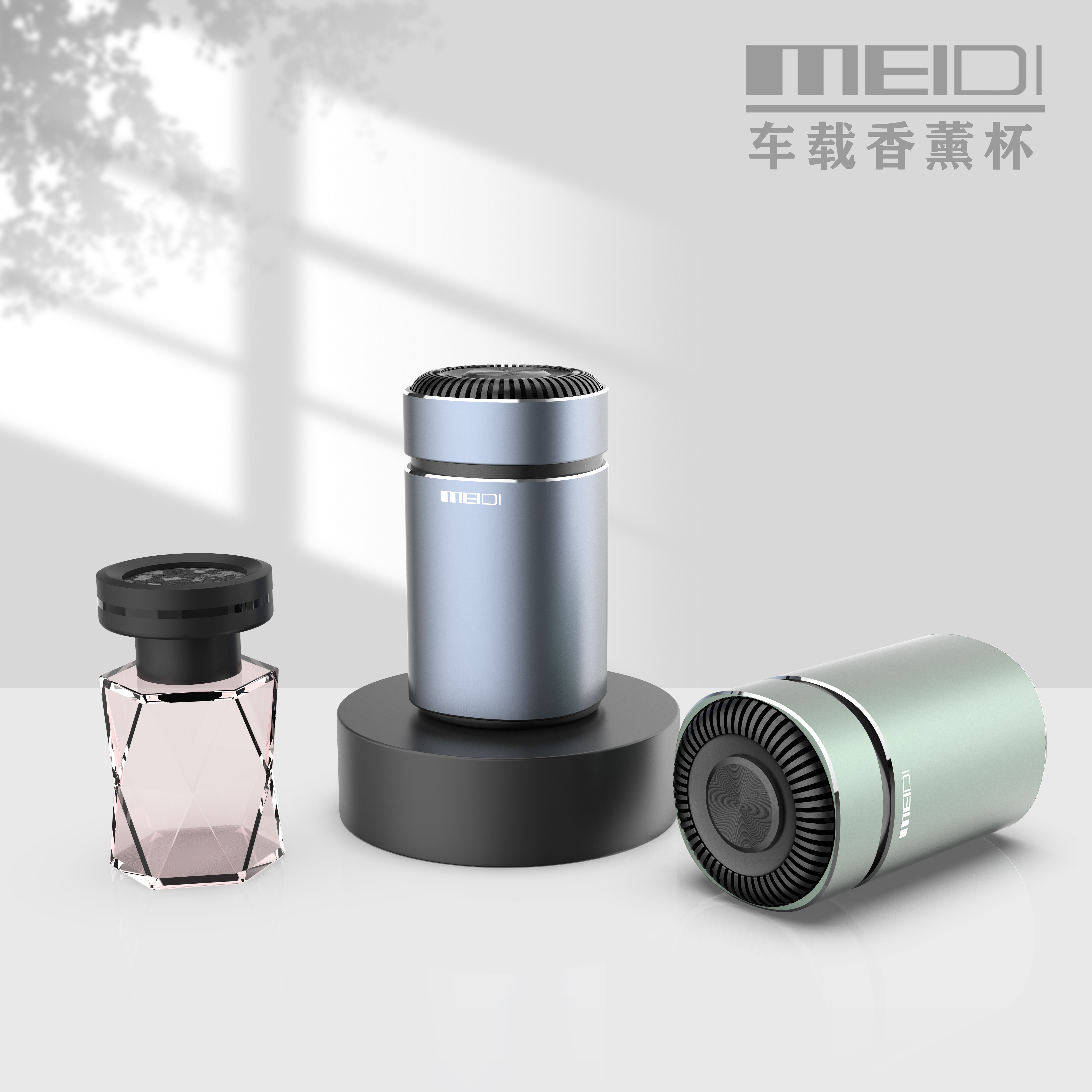 Vehicle fragrance，