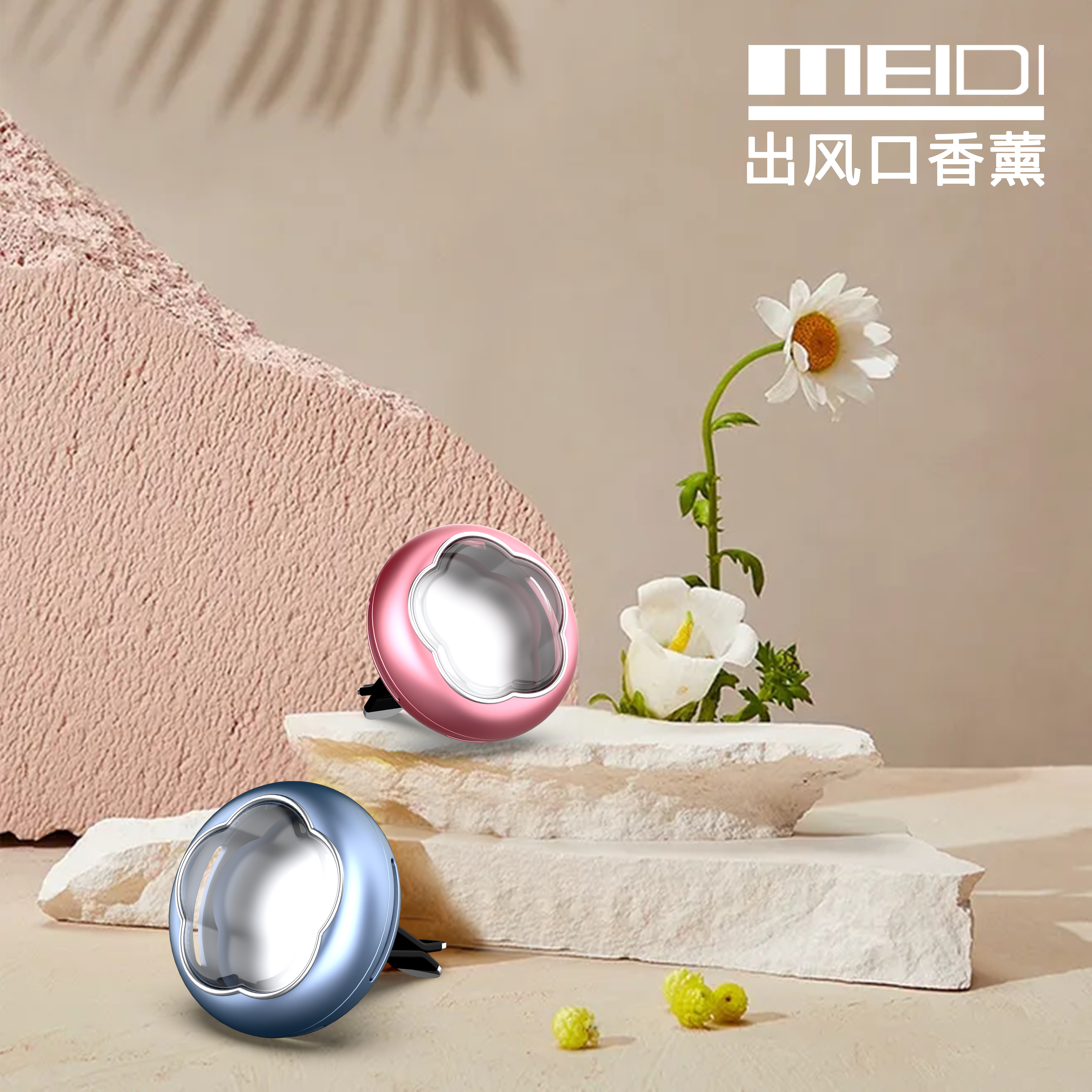 Aromatherapy film, air outlet Aromatherapy，