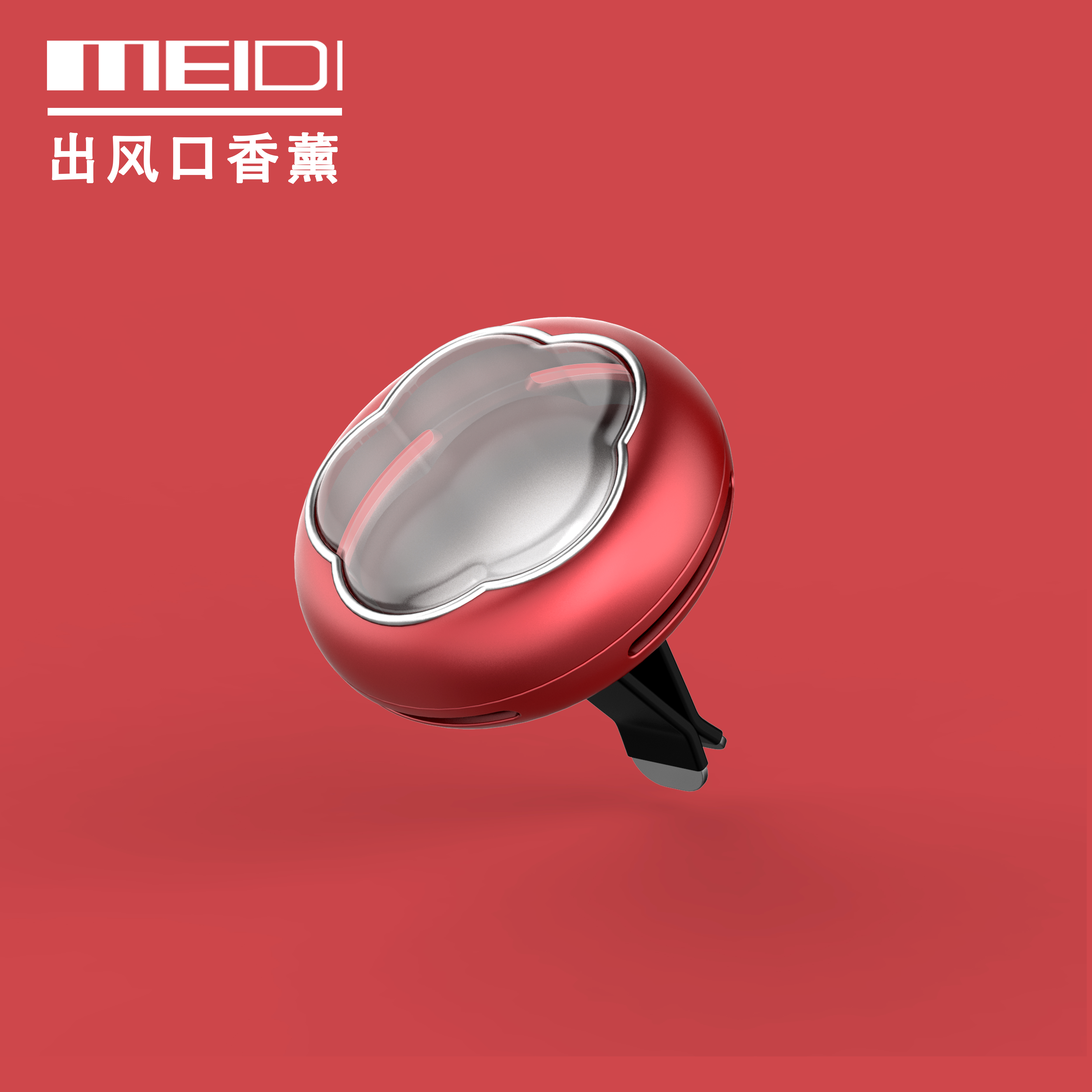 Aromatherapy film, air outlet Aromatherapy，