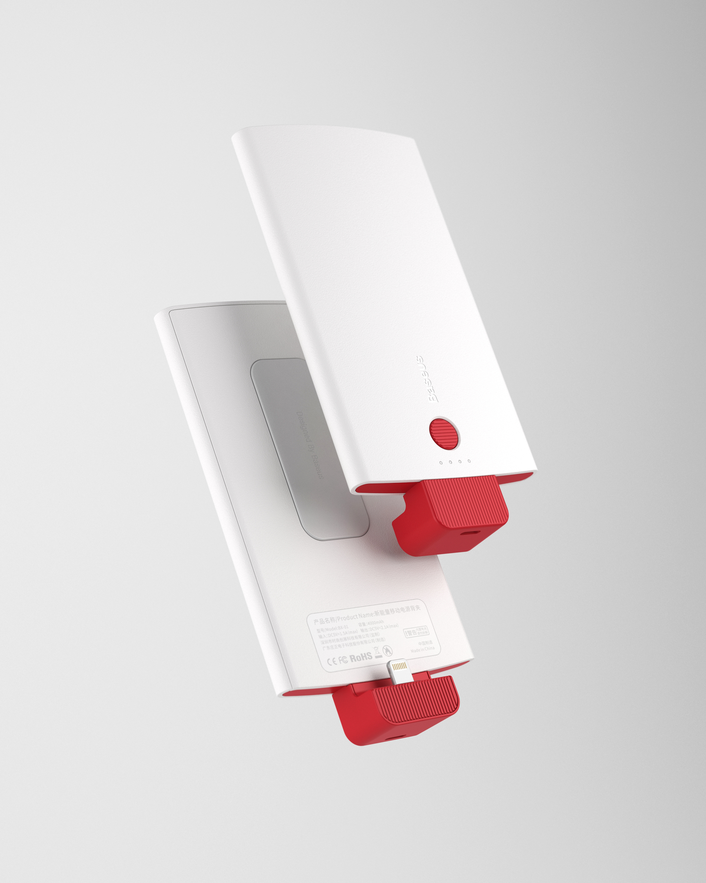 portable source，Minimalist，delicate，Portable，simple but elegant，