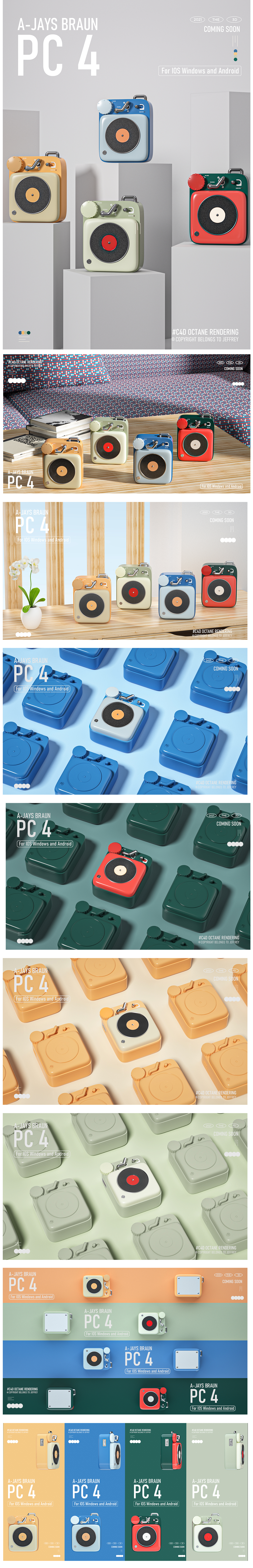 c4d，keyshot，Personal practice，summary，Creative design，