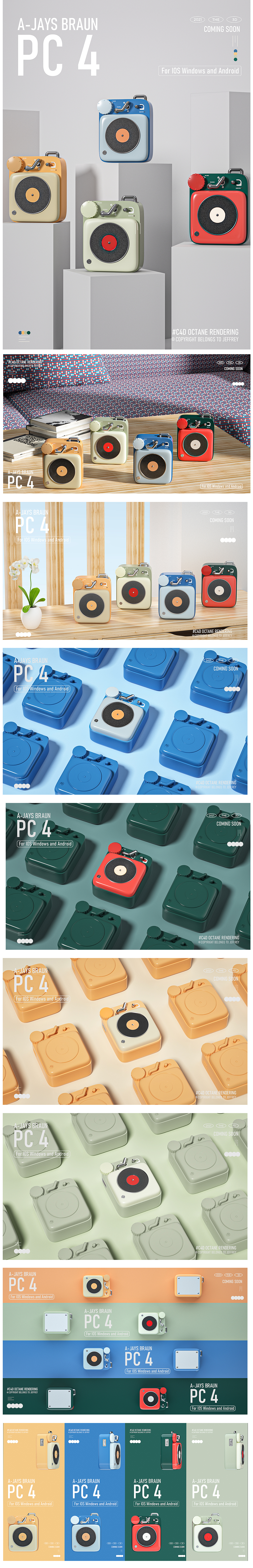 c4d，keyshot，Personal practice，summary，Creative design，