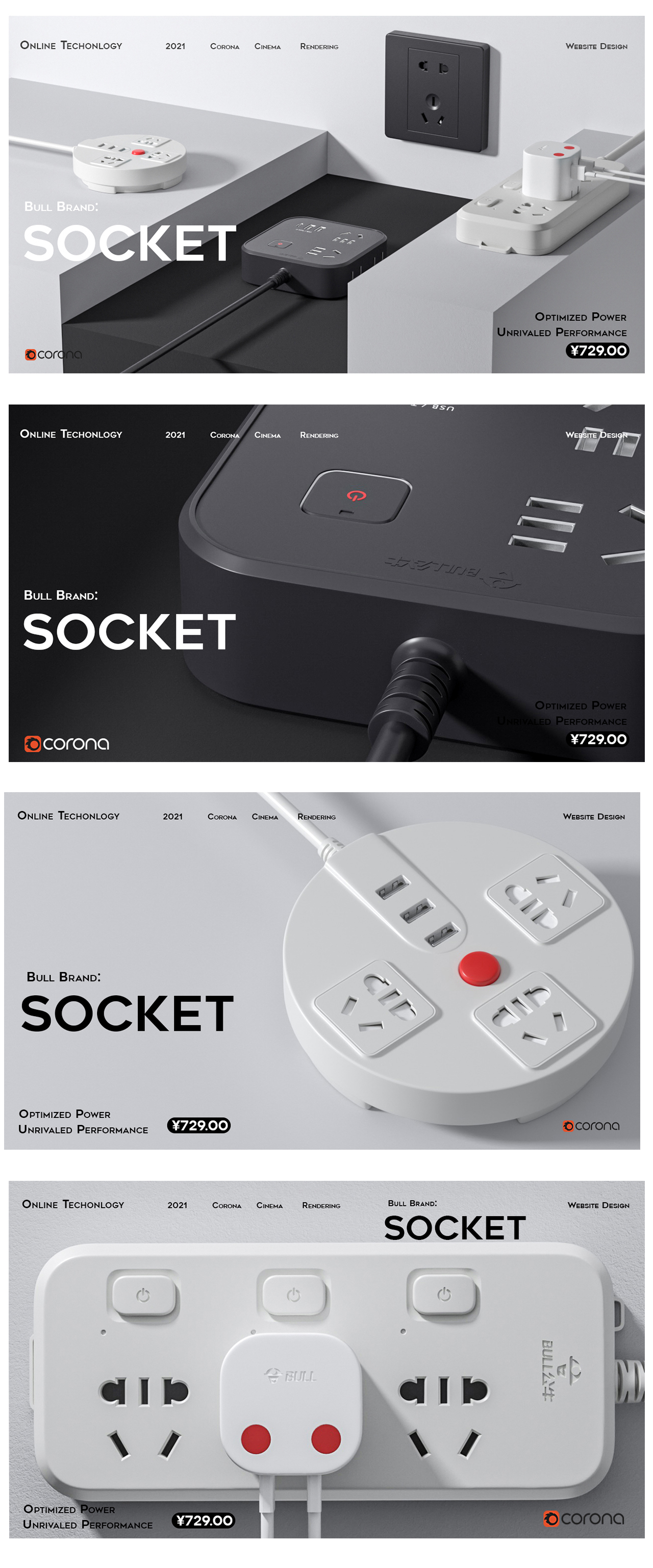 c4d，keyshot，Personal practice，summary，Creative design，