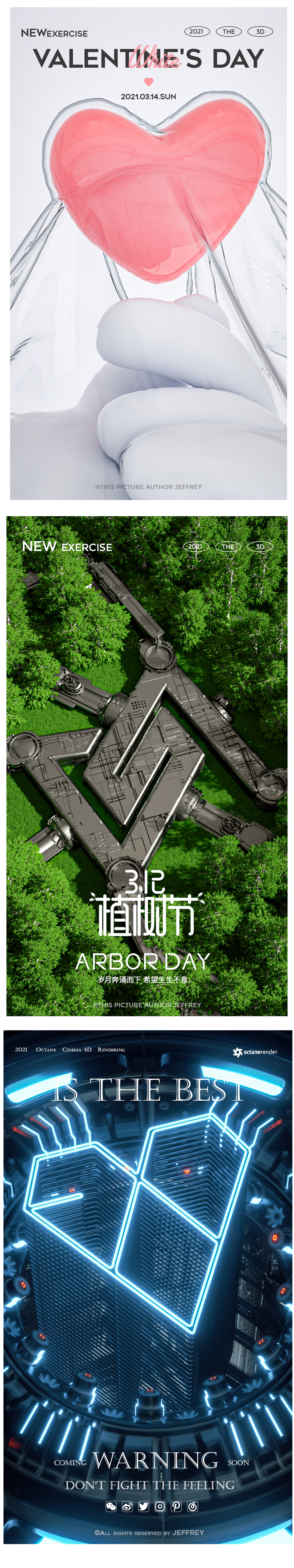 c4d，keyshot，Personal practice，summary，Creative design，