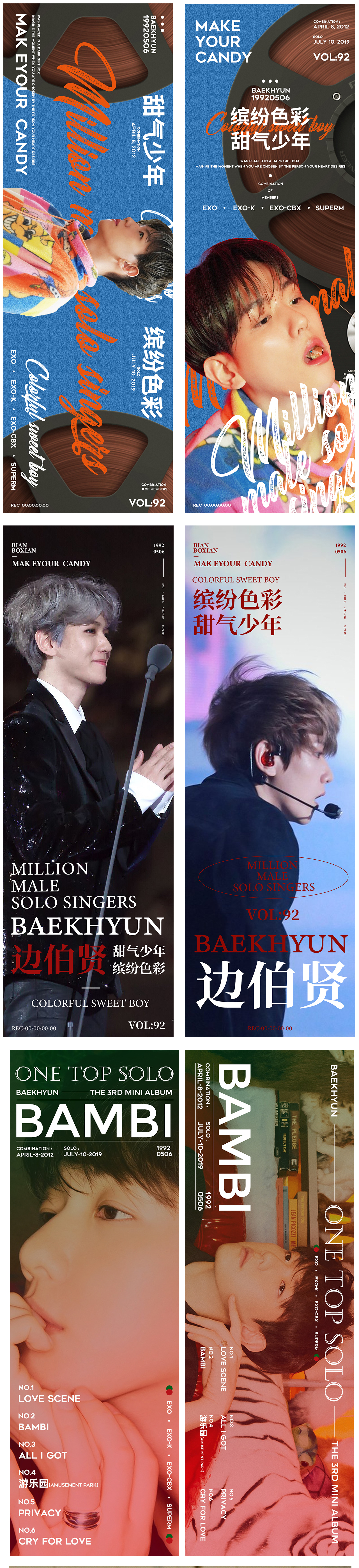 c4d，keyshot，Personal practice，summary，Creative design，