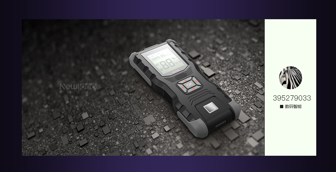 General image，Top list，Activity No. 11，