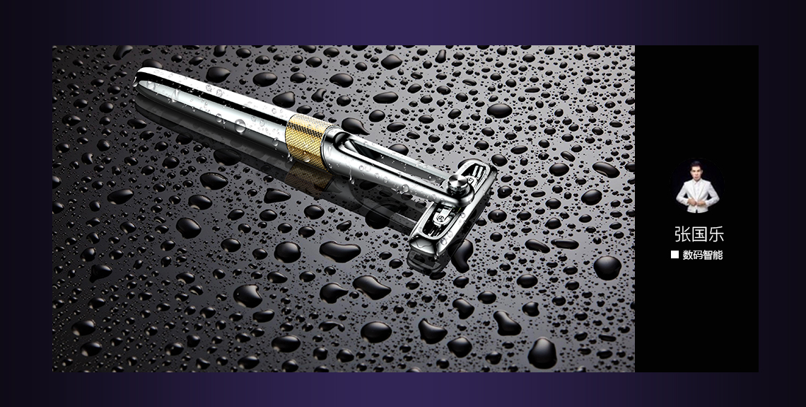 General image，Top list，Activity No. 11，