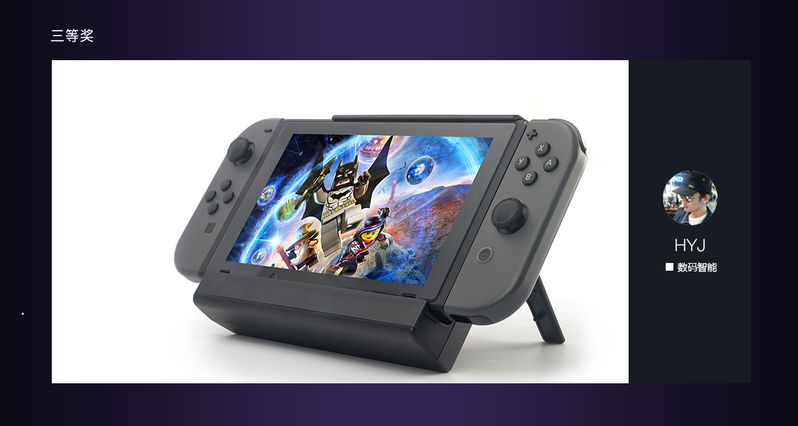 General image，Top list，Activity No. 11，