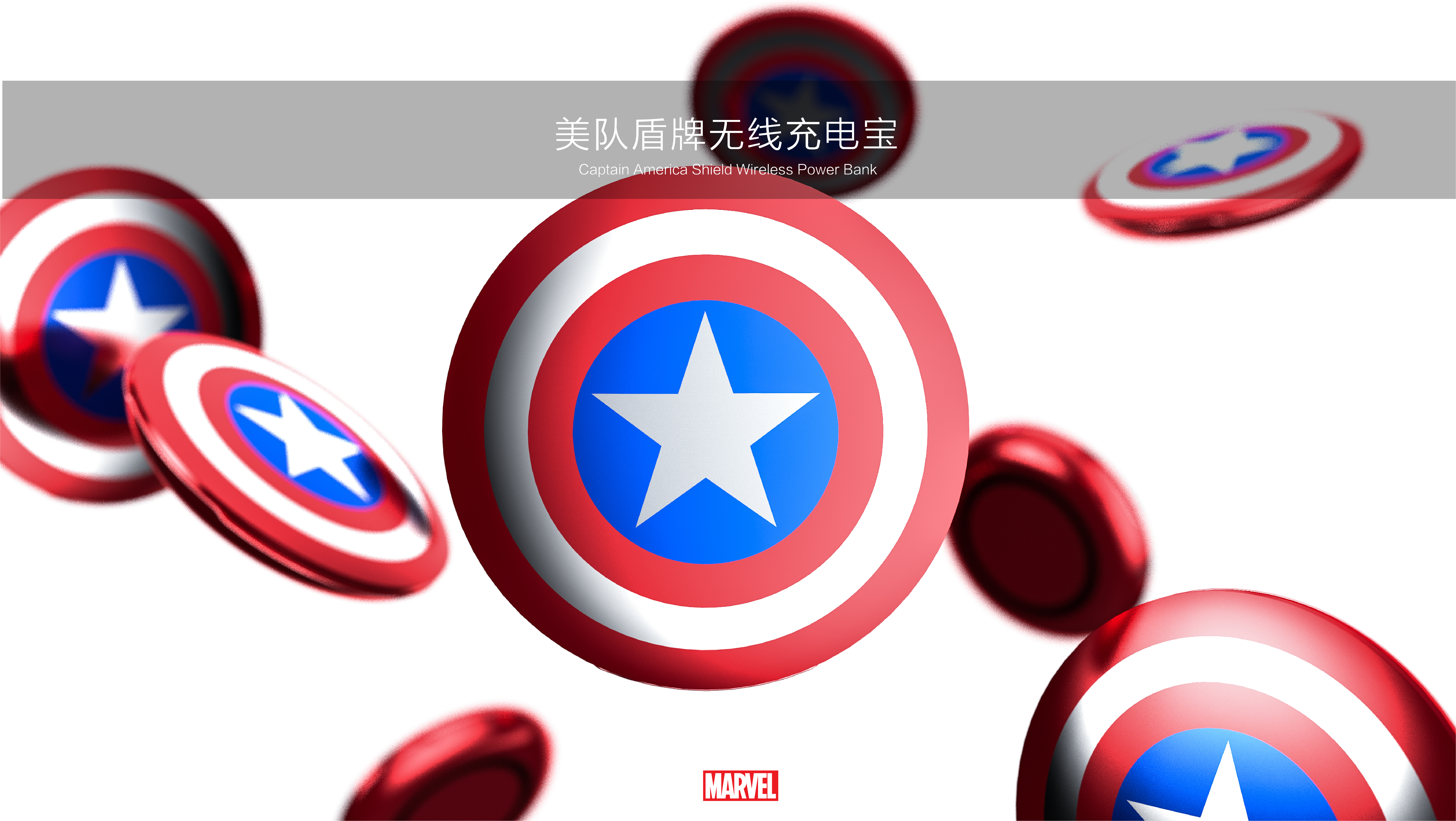 Marvel，Disney，IP，tws，