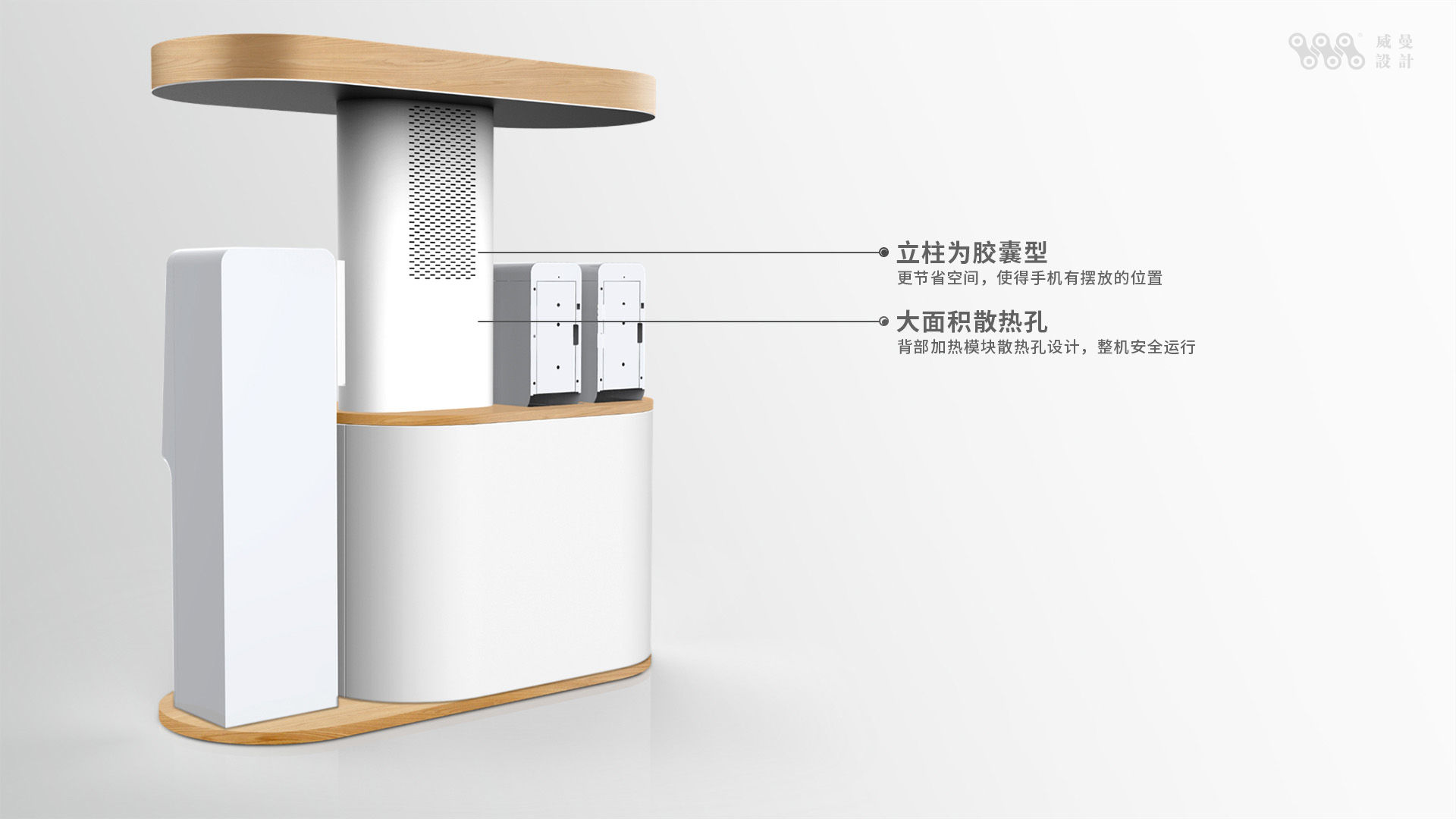 water purification，