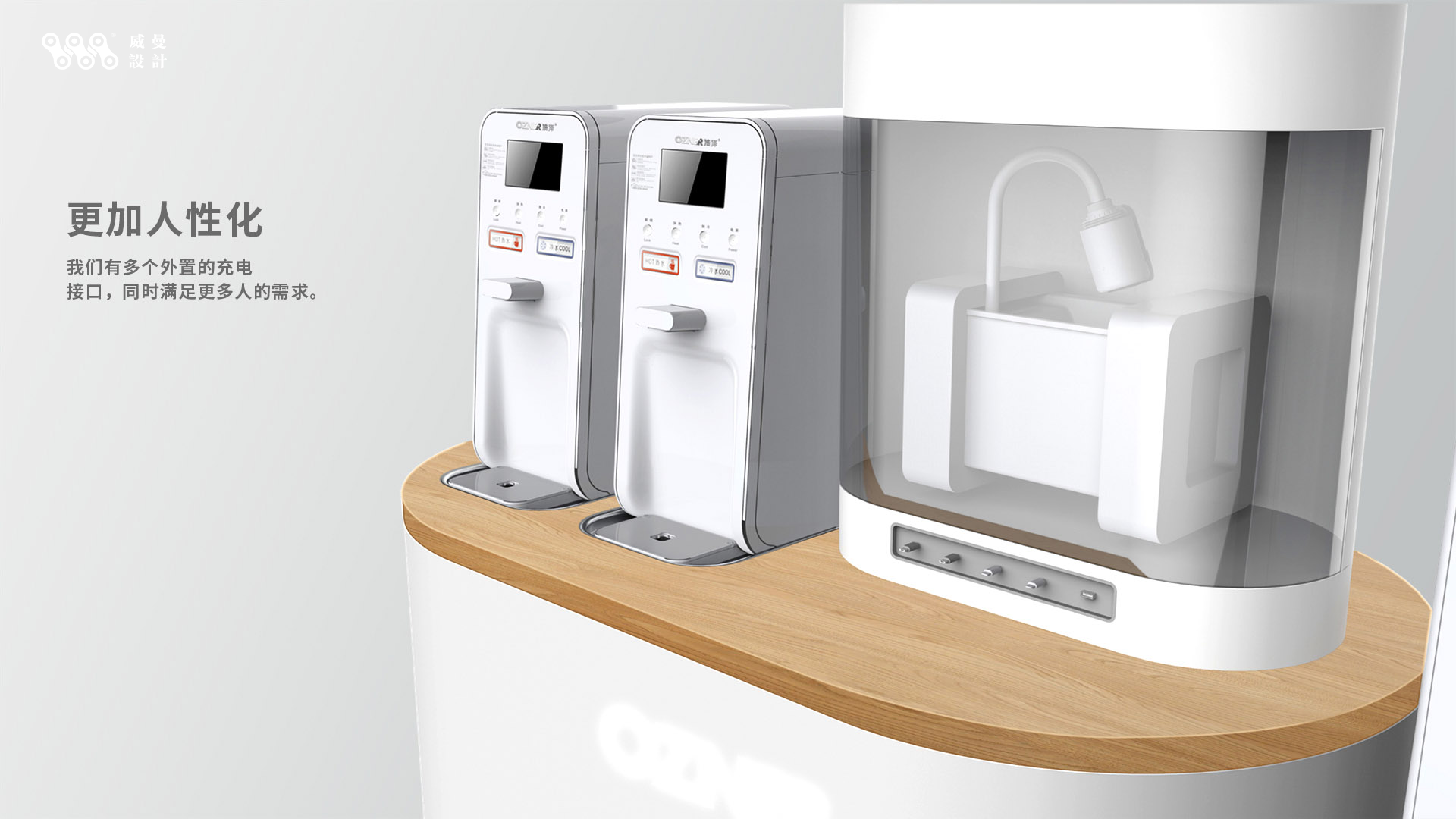 water purification，