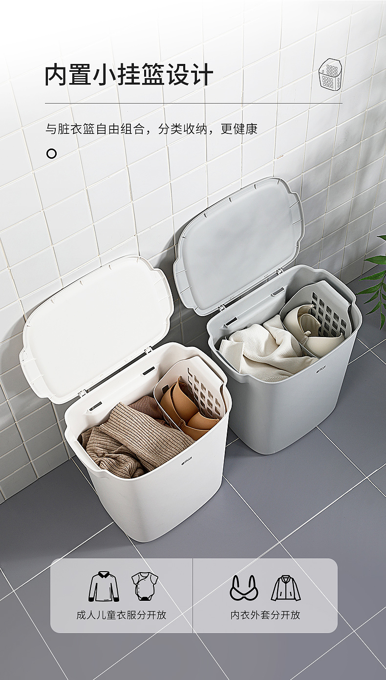 Dirty clothes basket，Receive，Clothing storage，Basket，waterproof，Waterproof basket，