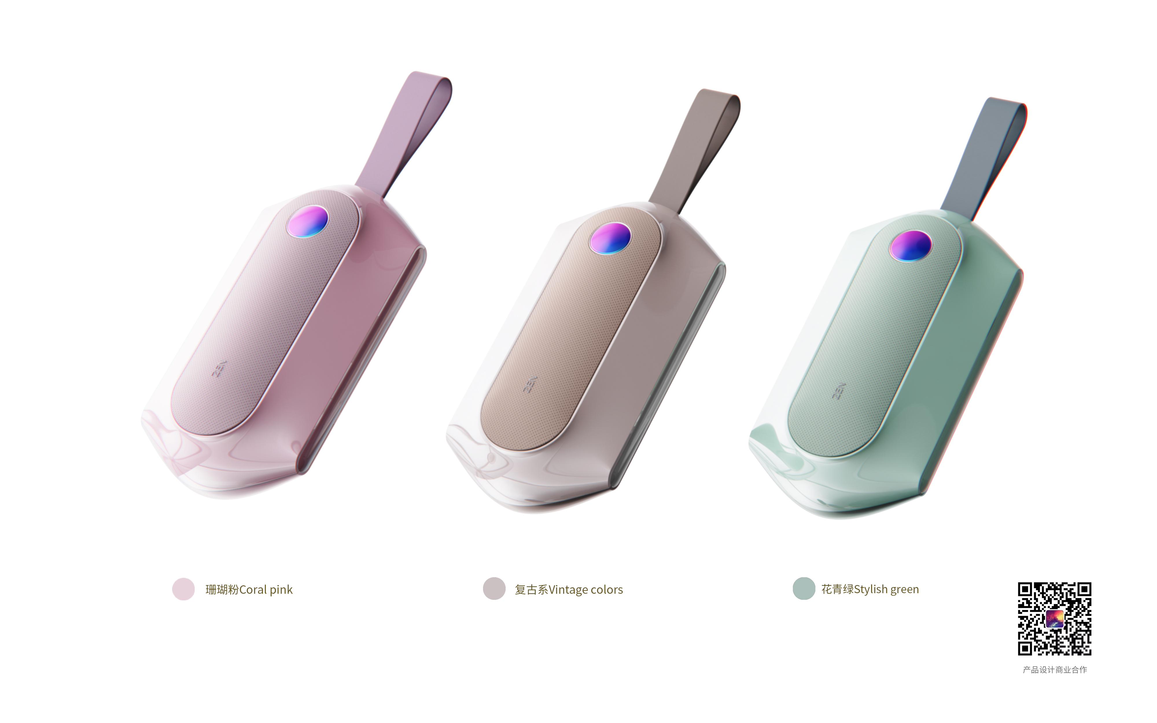 loudspeaker box，headset，Gehu，3c，Digital，tws，sound，